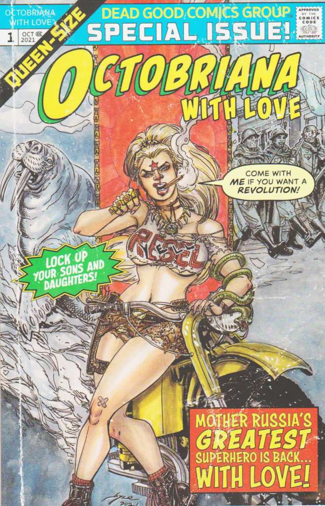 VIM_grade_nm-chin-variant