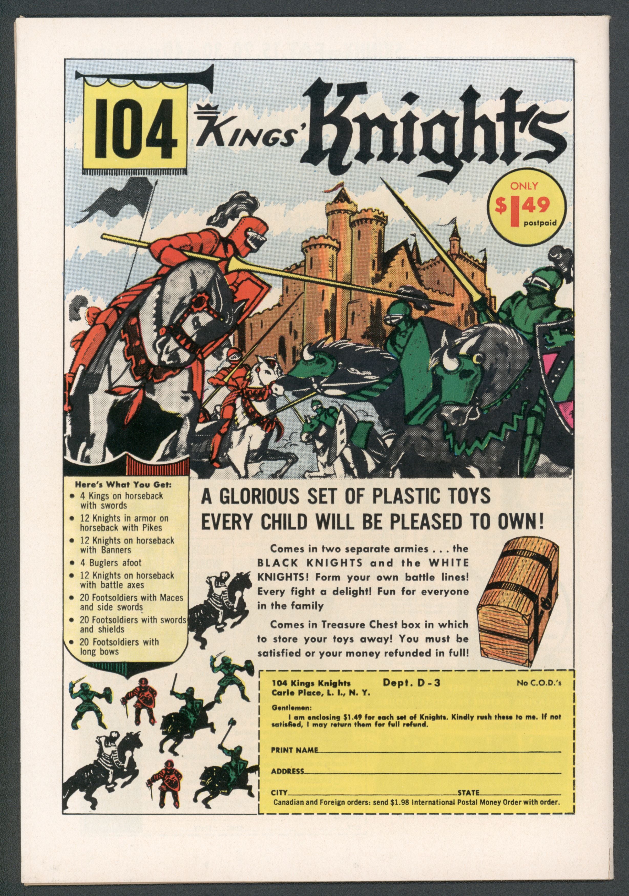 VIM_grade_vf-100045