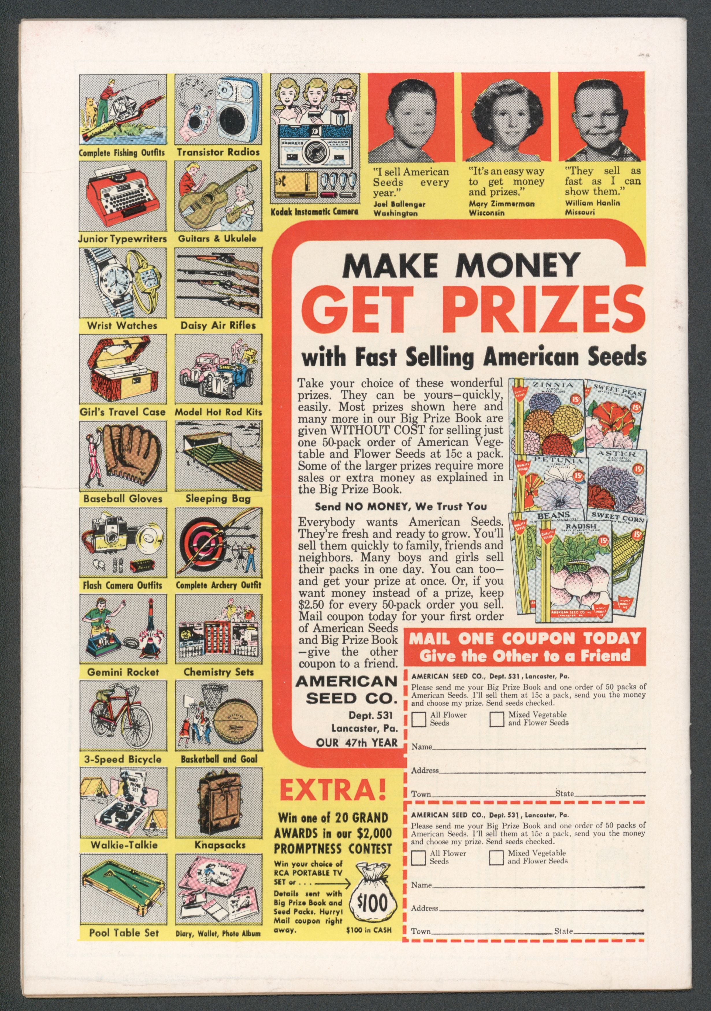 VIM_grade_vf-nm-100055