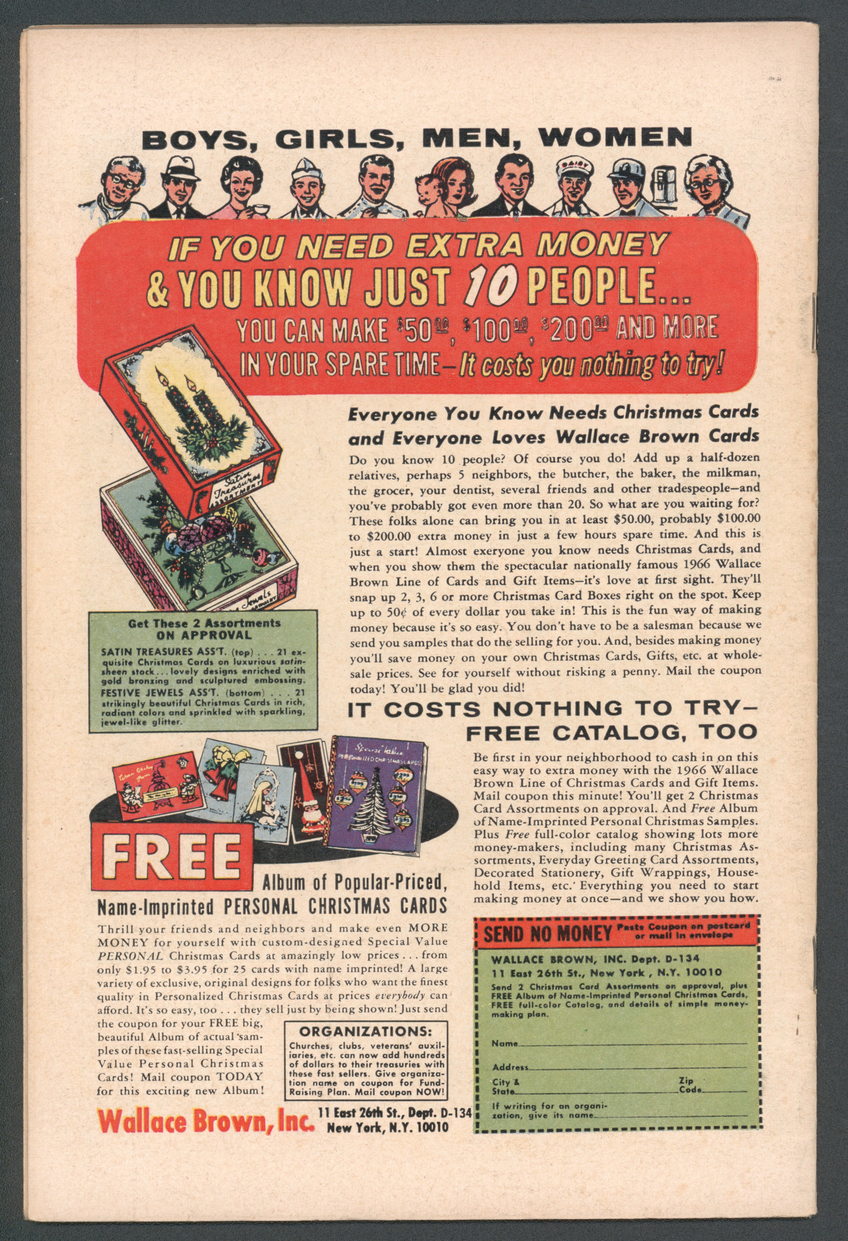 VIM_grade_f-100196
