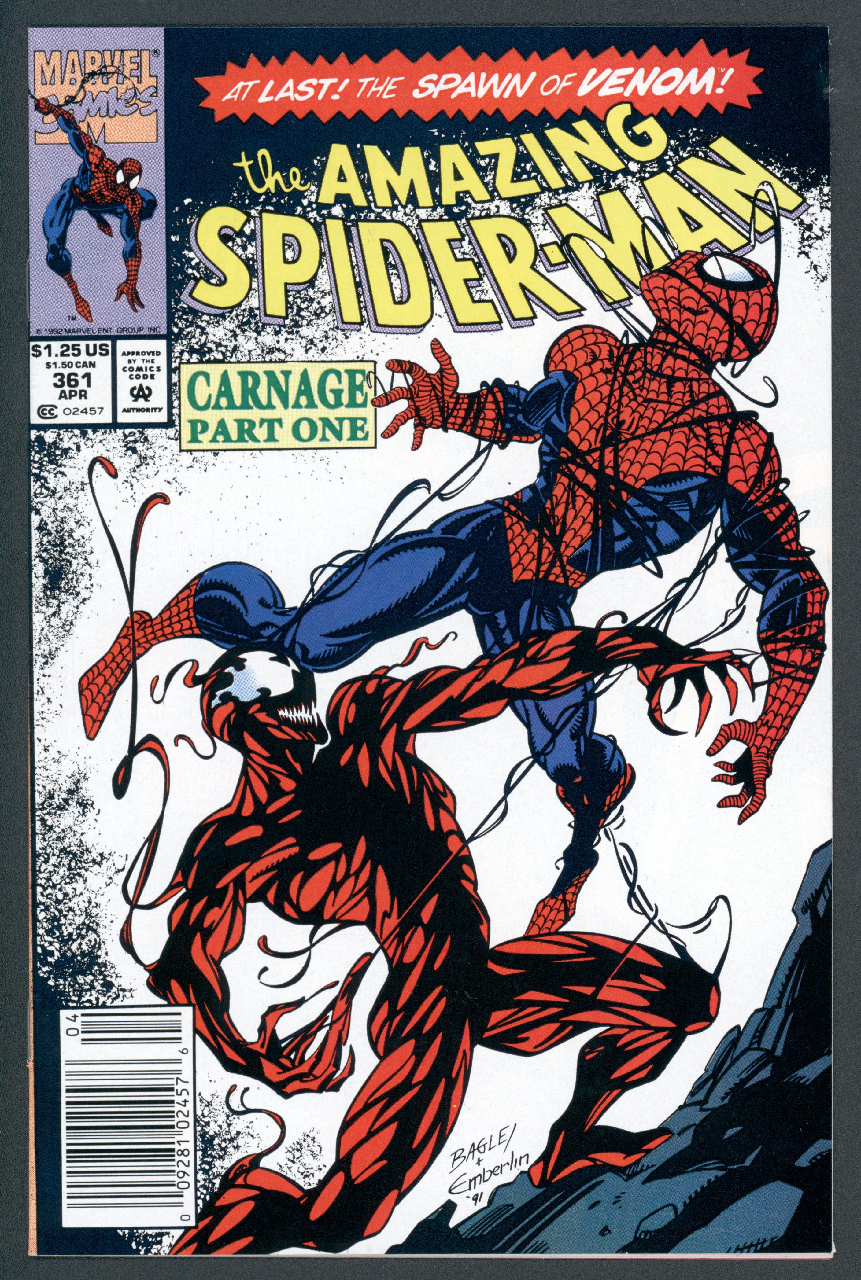 VIM_grade_nm-newsstand-100399