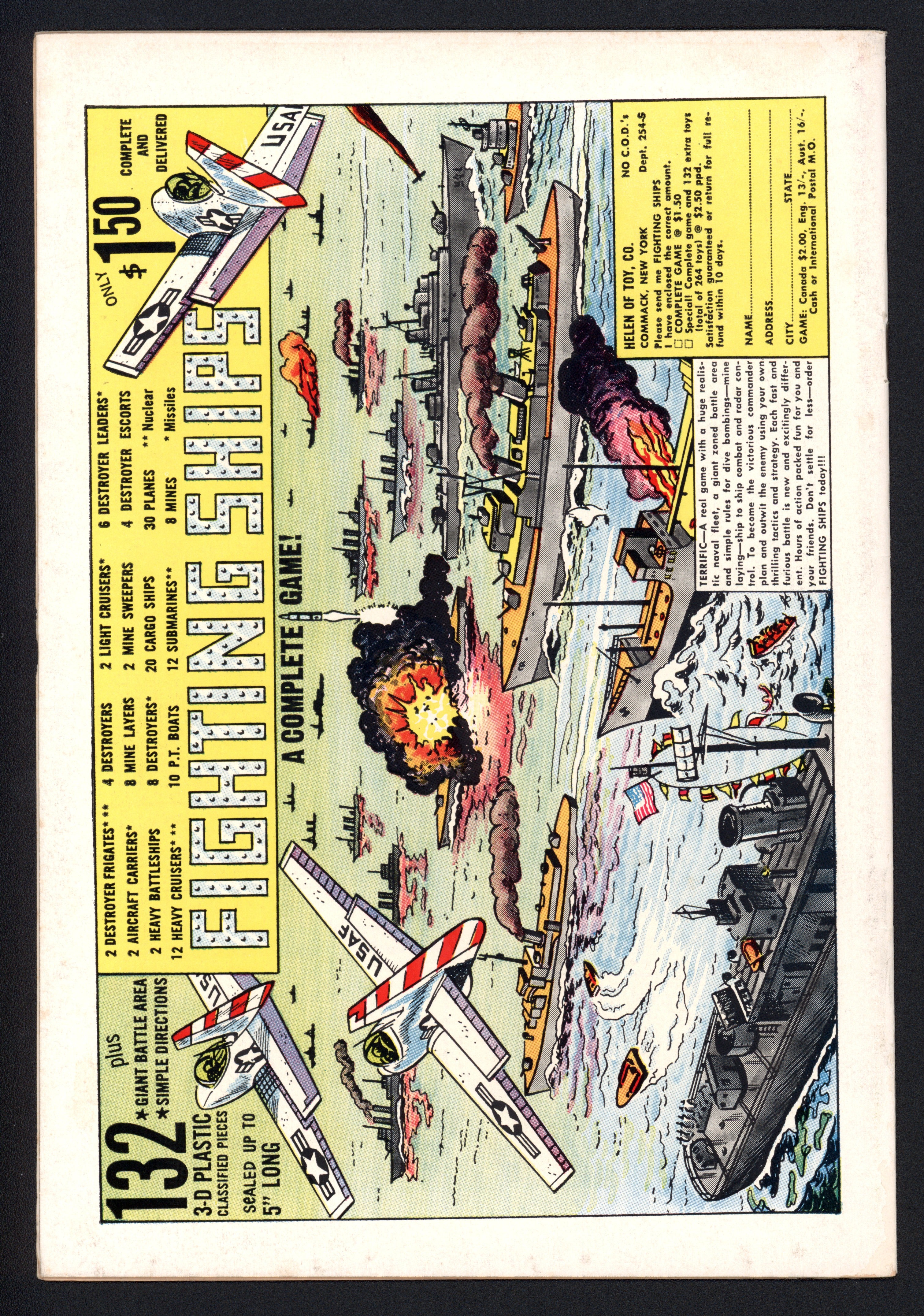 VIM_grade_vf-100571