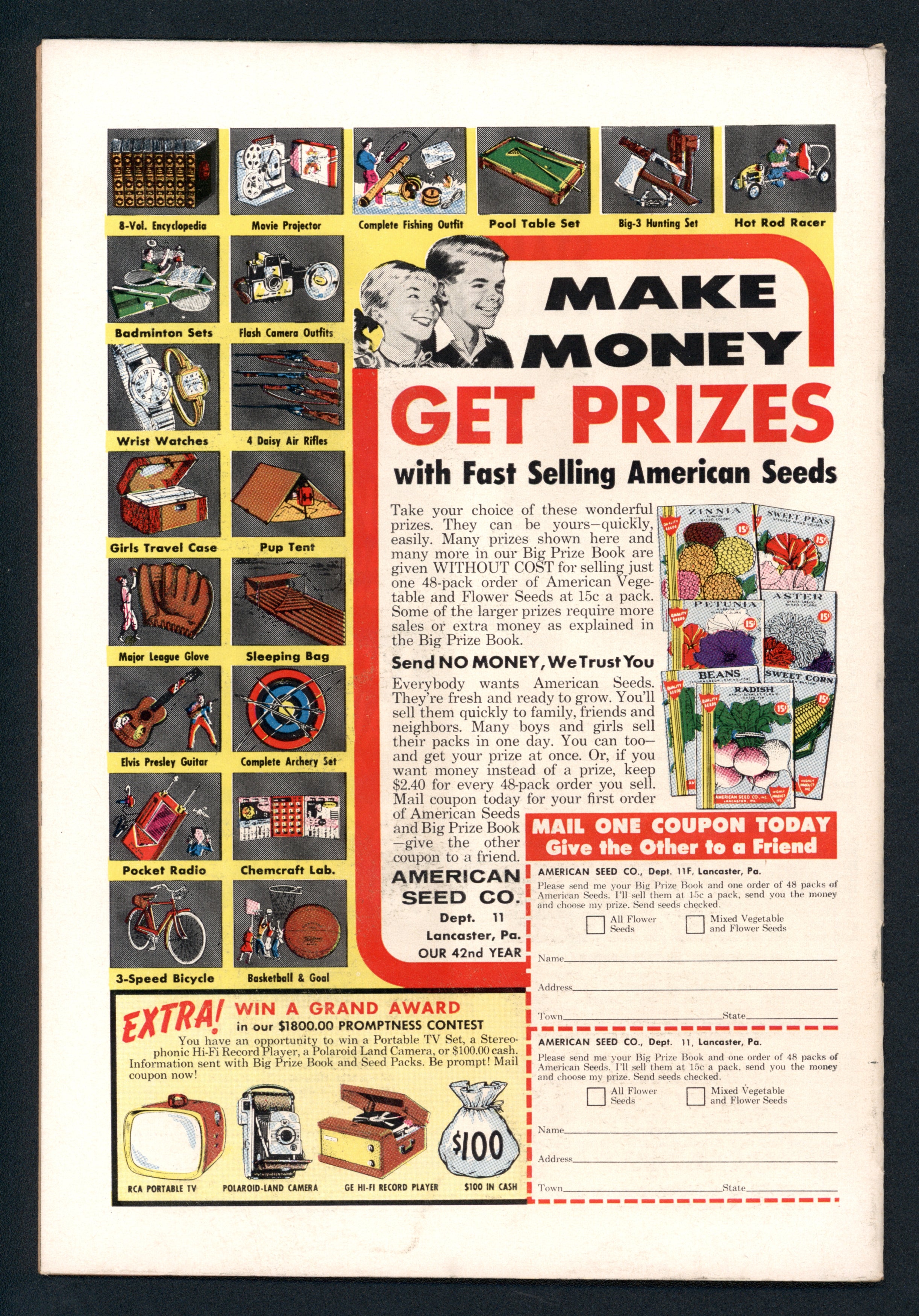 VIM_grade_vf-100700