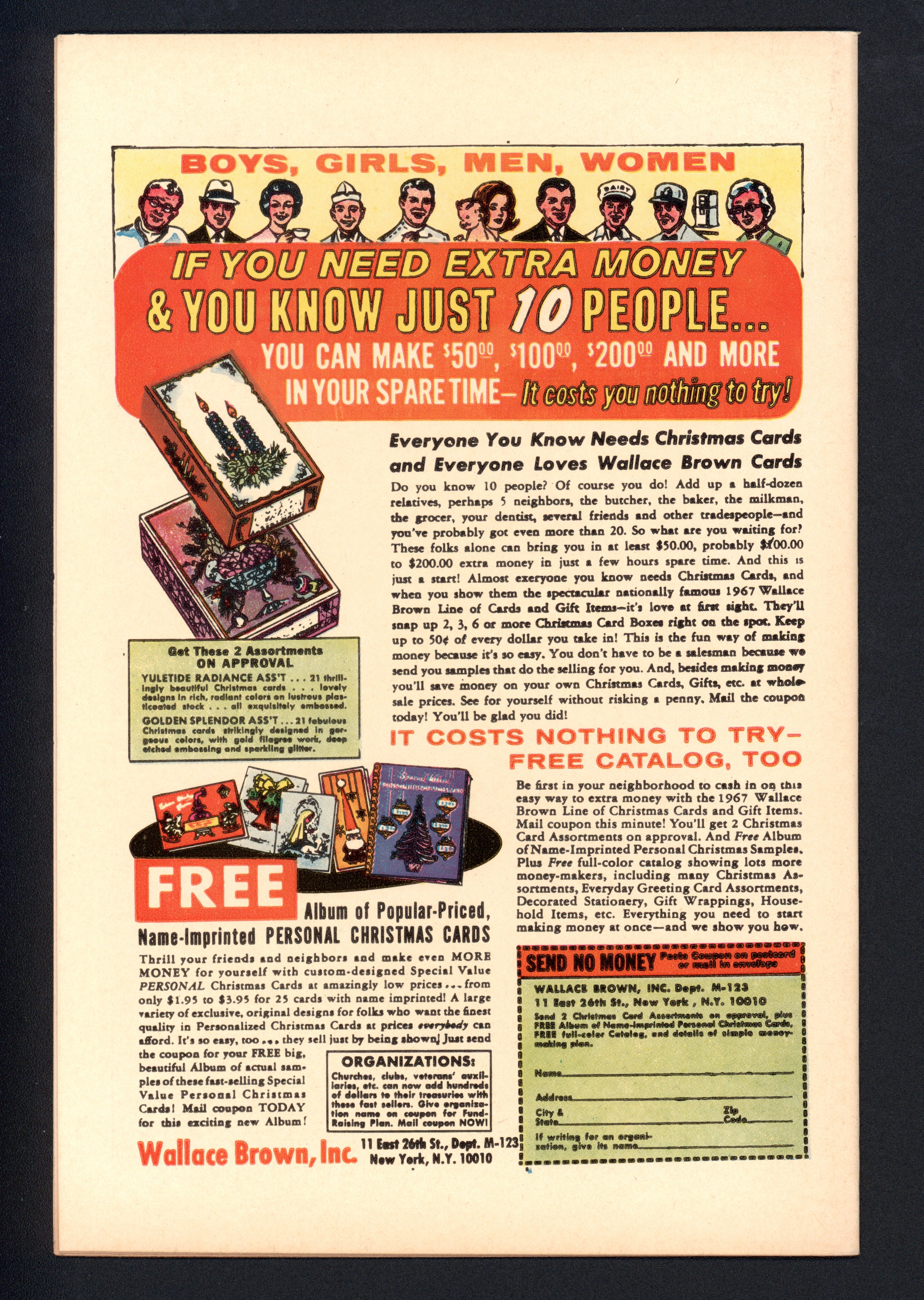 VIM_grade_nm-100712