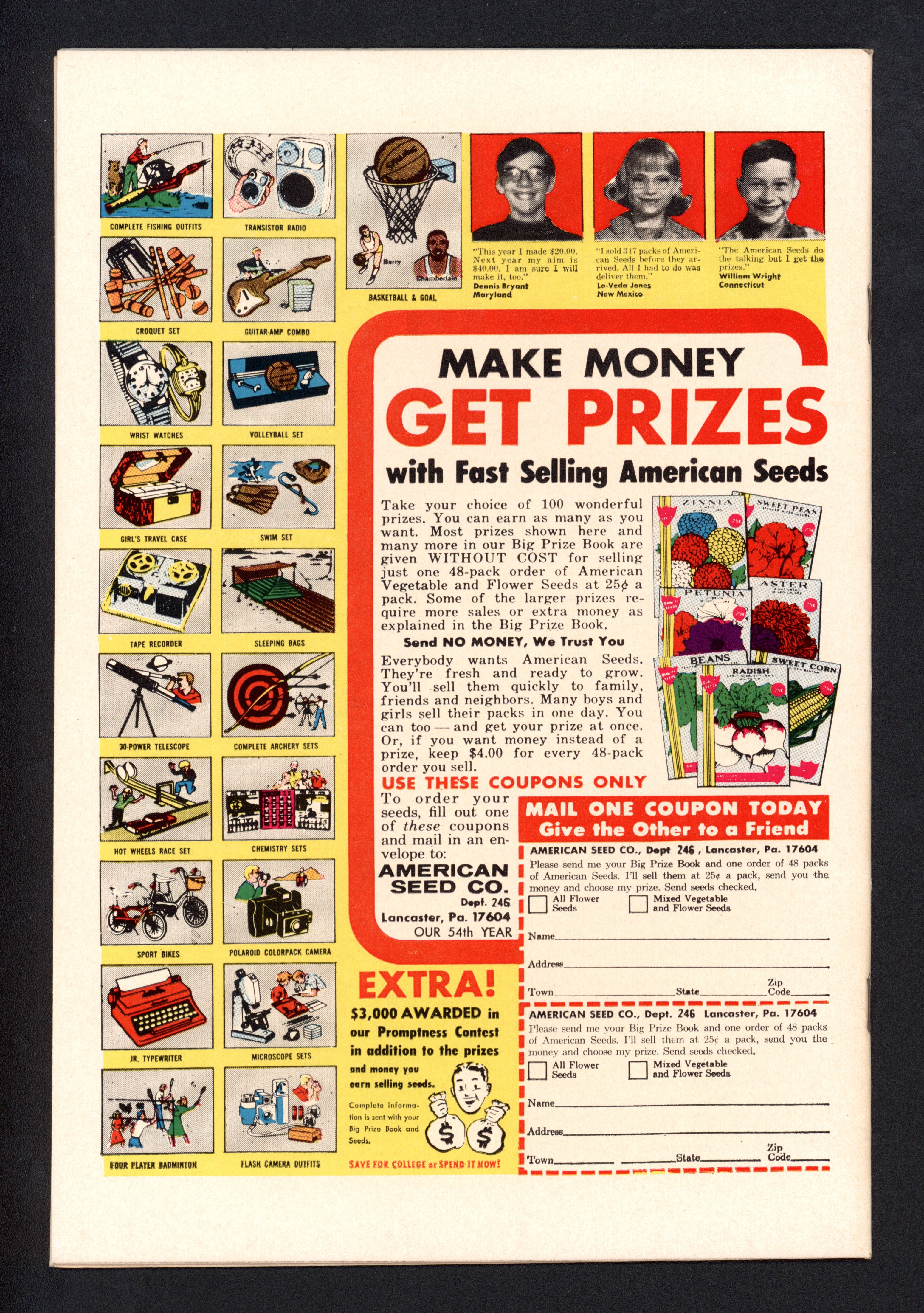 VIM_grade_nm-100782