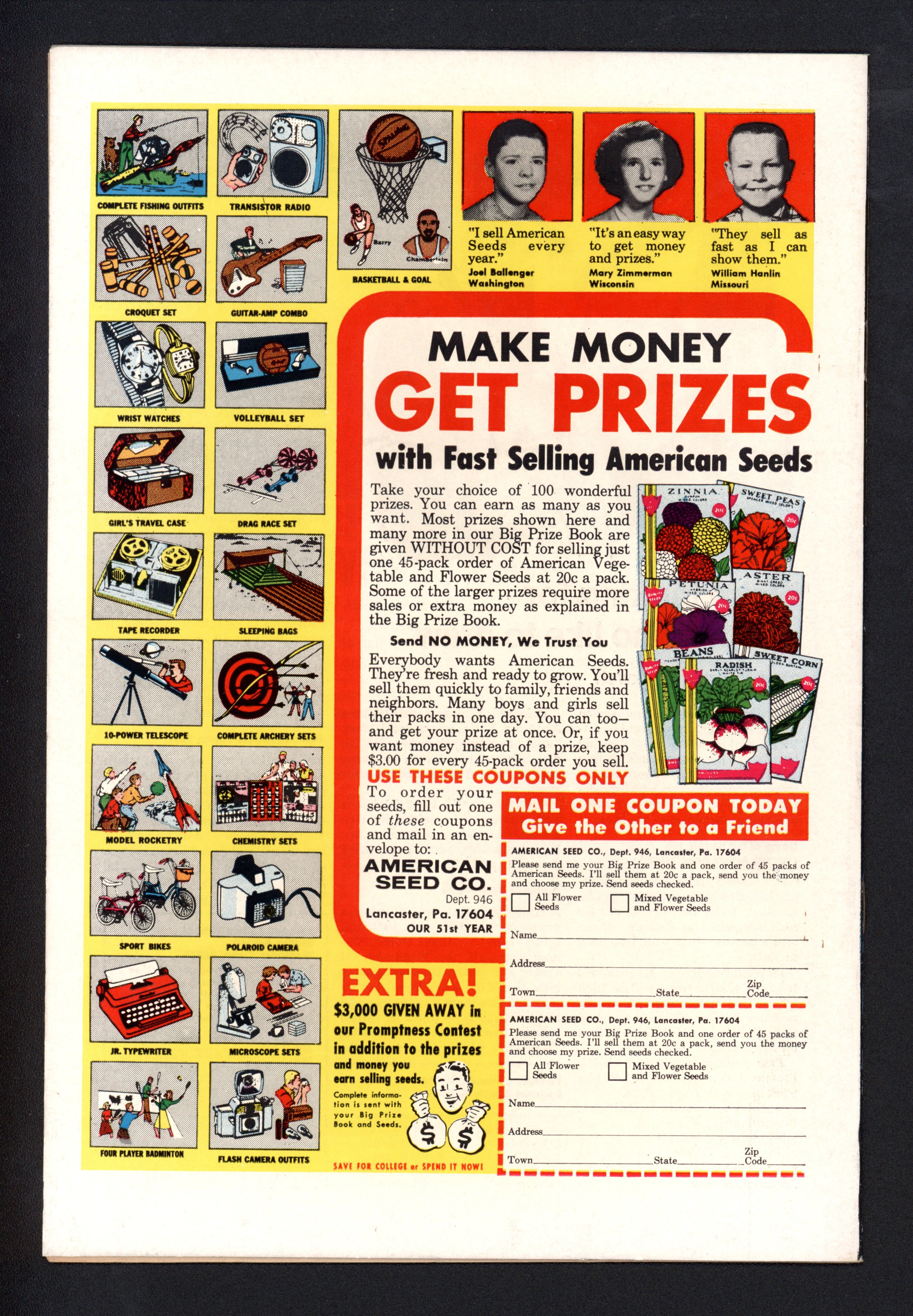 VIM_grade_nm-100805