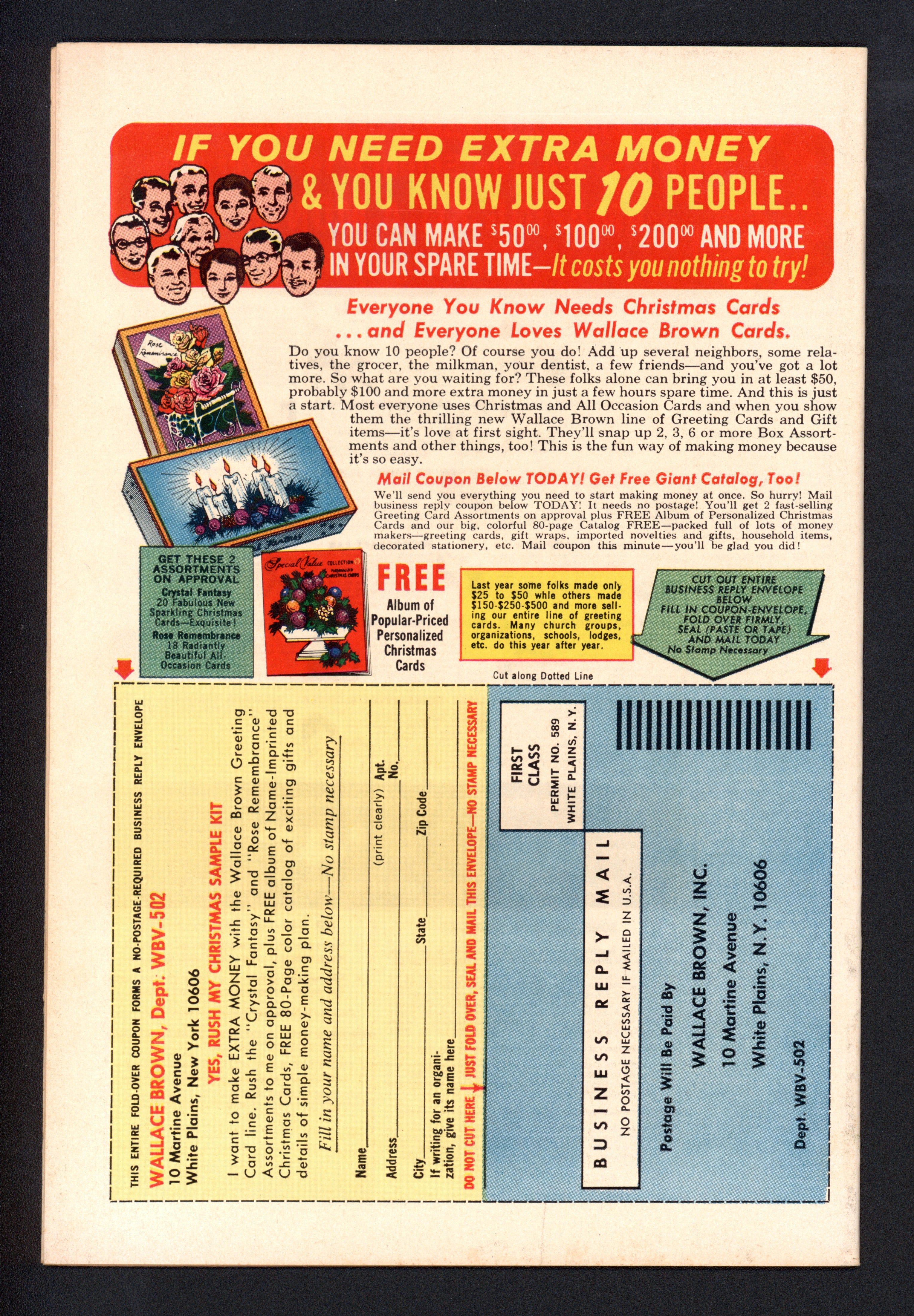 VIM_grade_nm-100807
