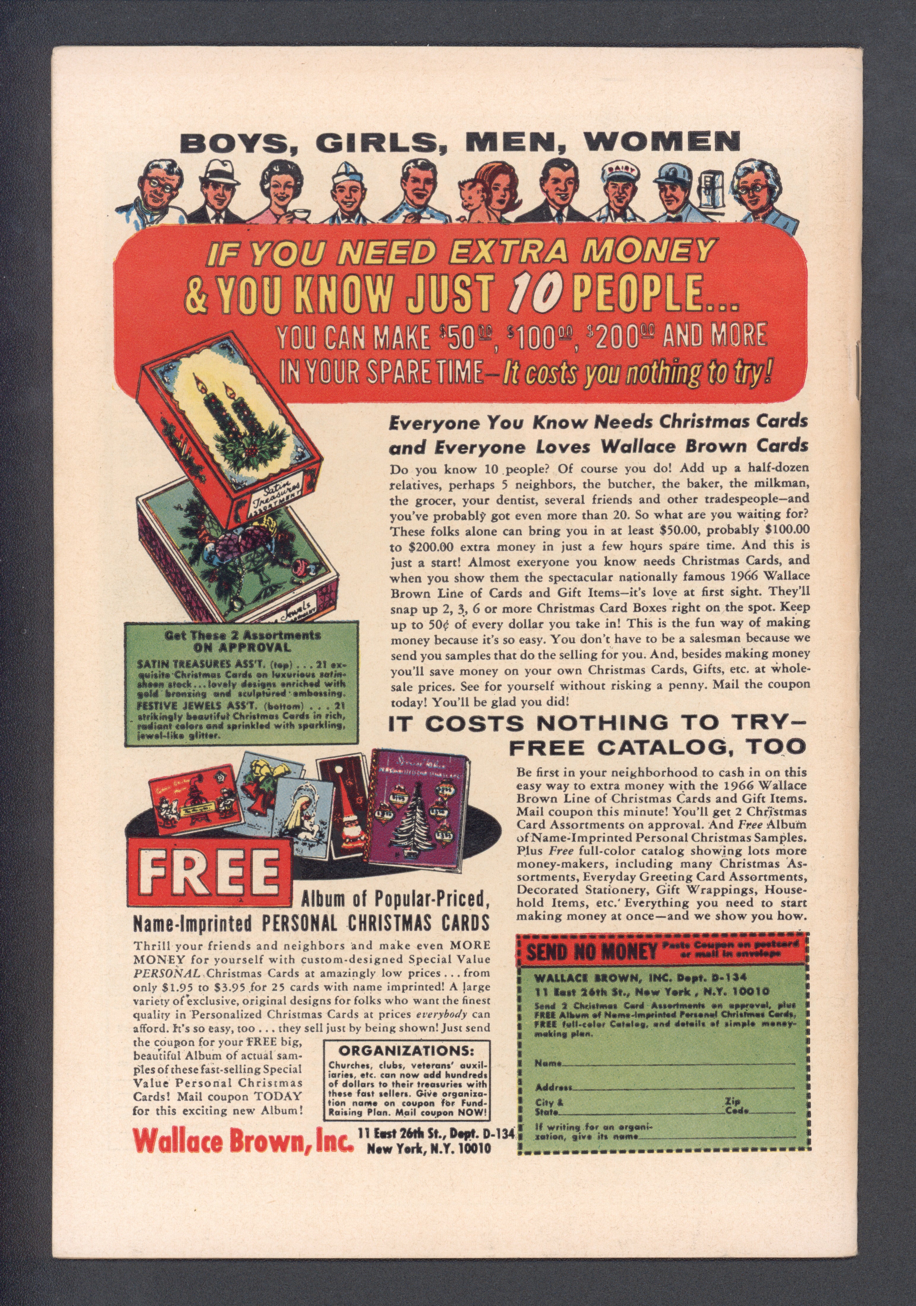 VIM_grade_vf-100993