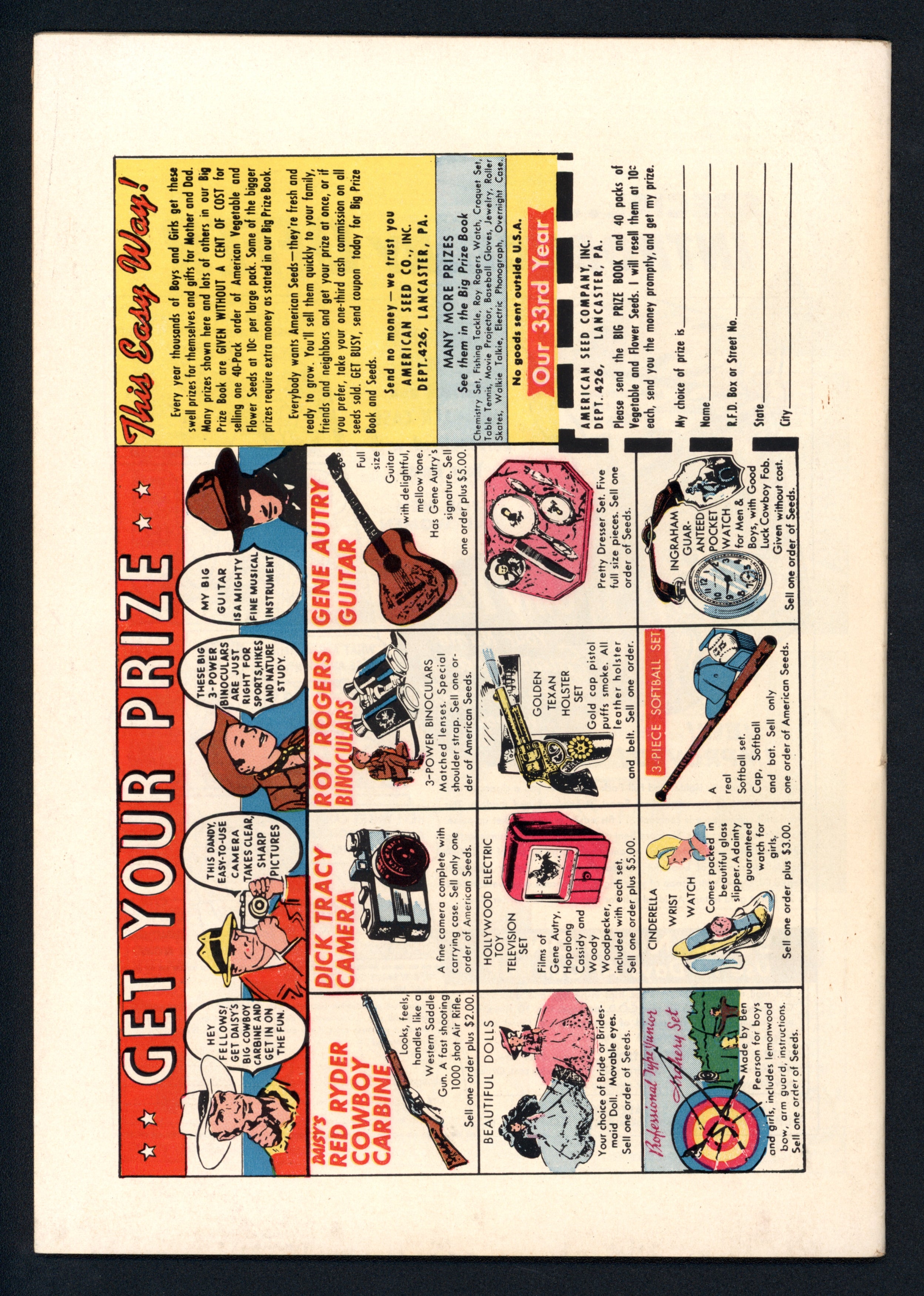 VIM_grade_vf-101139