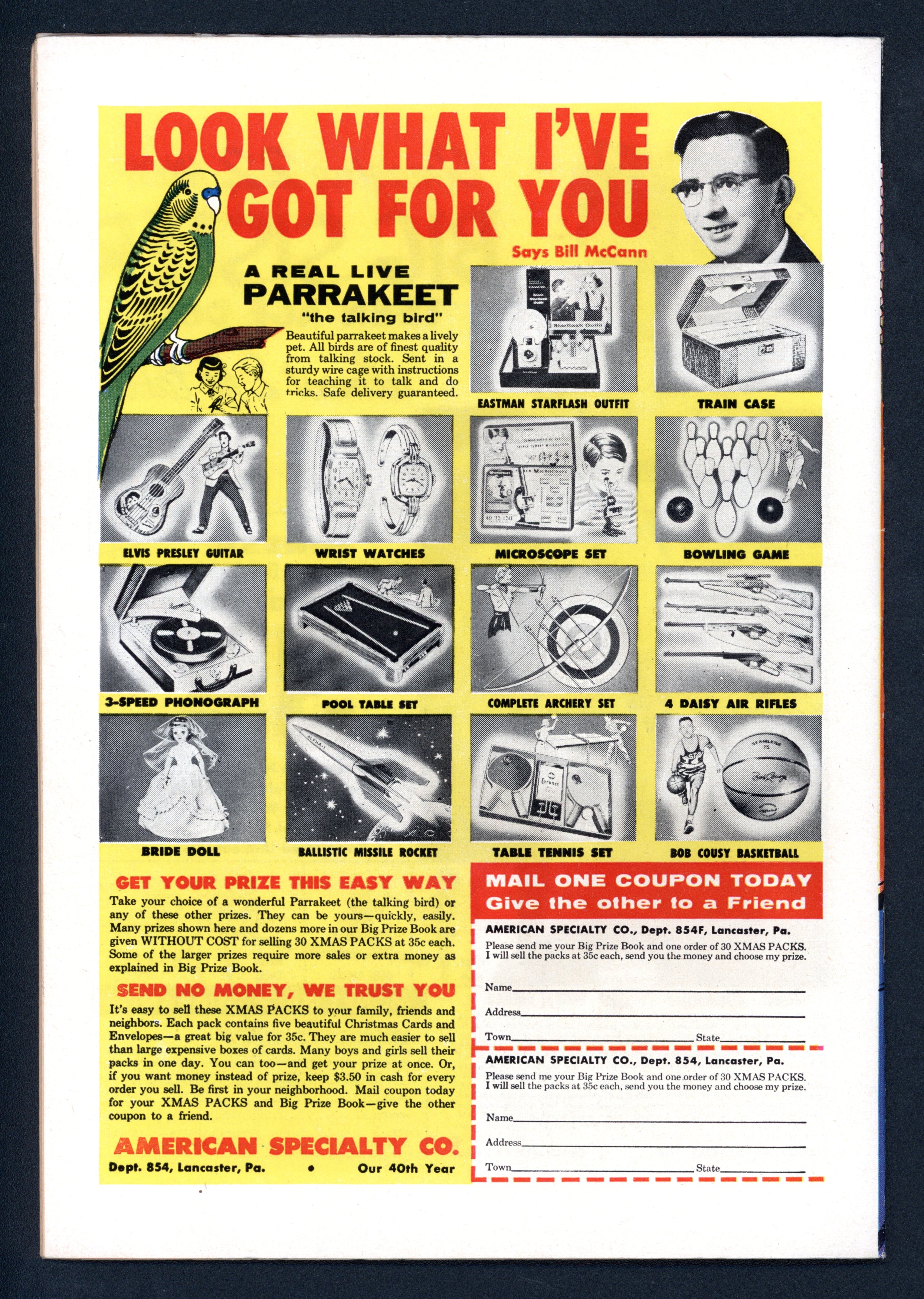 VIM_grade_vf-101170