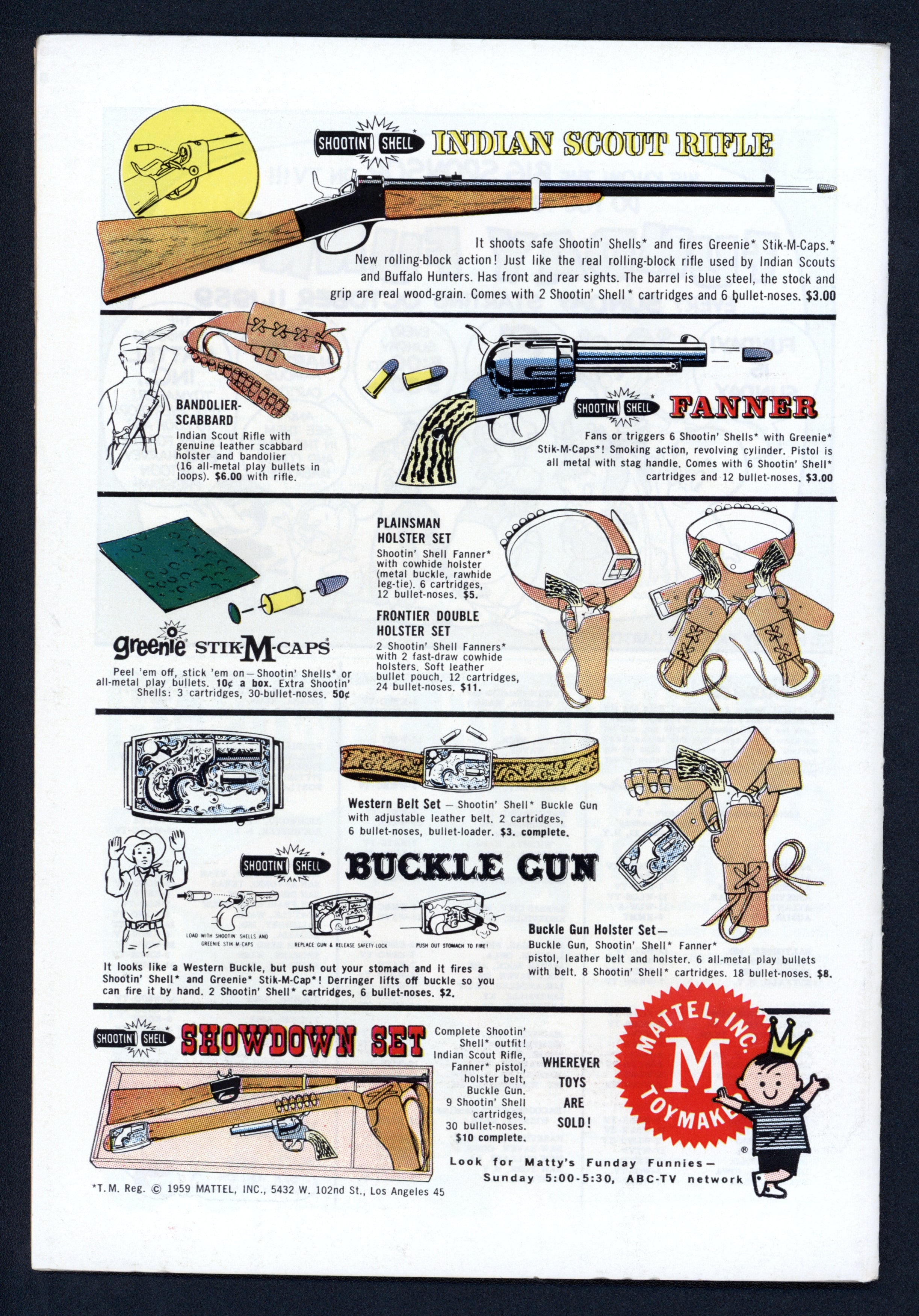 VIM_grade_nm-101174