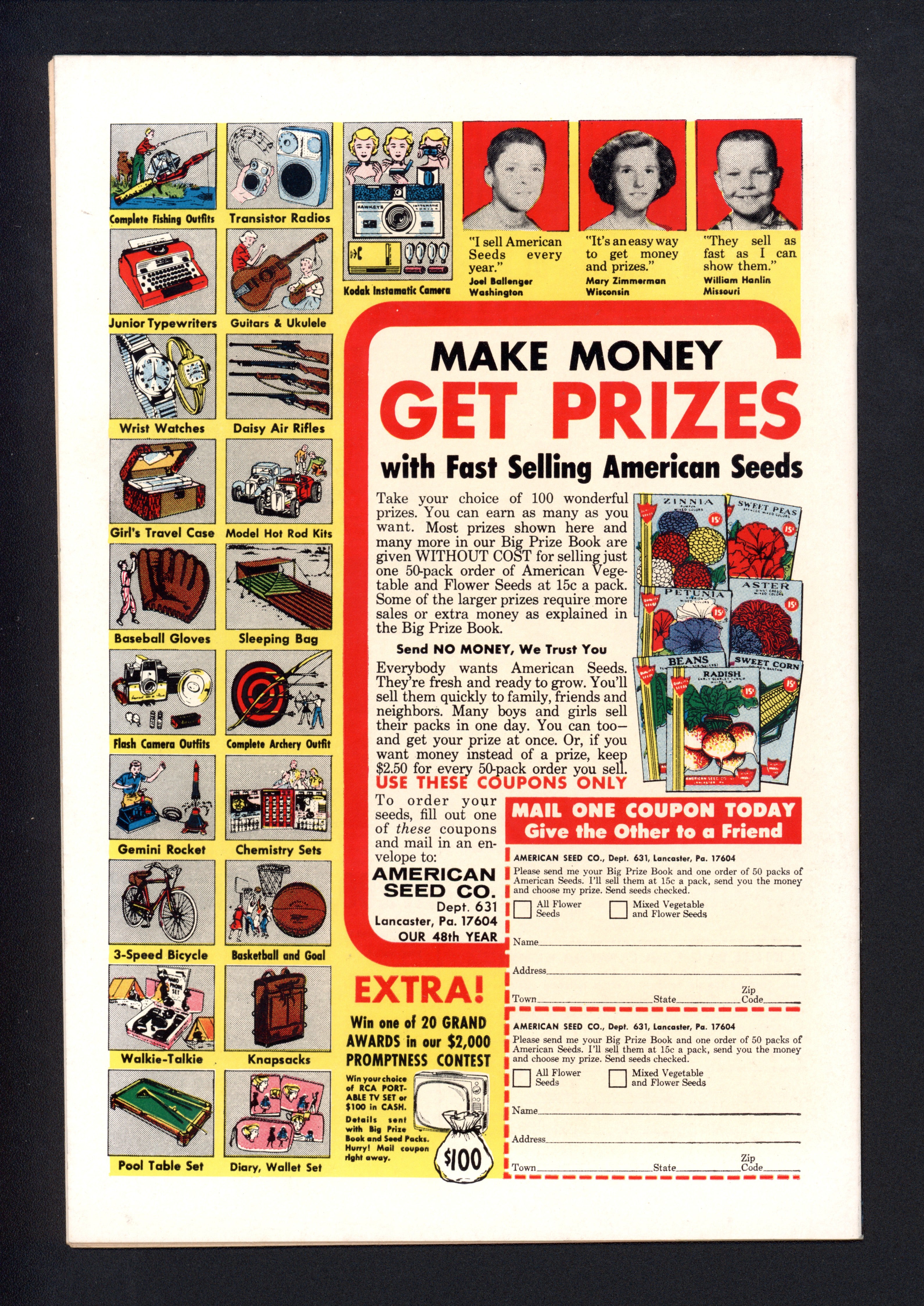 VIM_grade_nm-101208