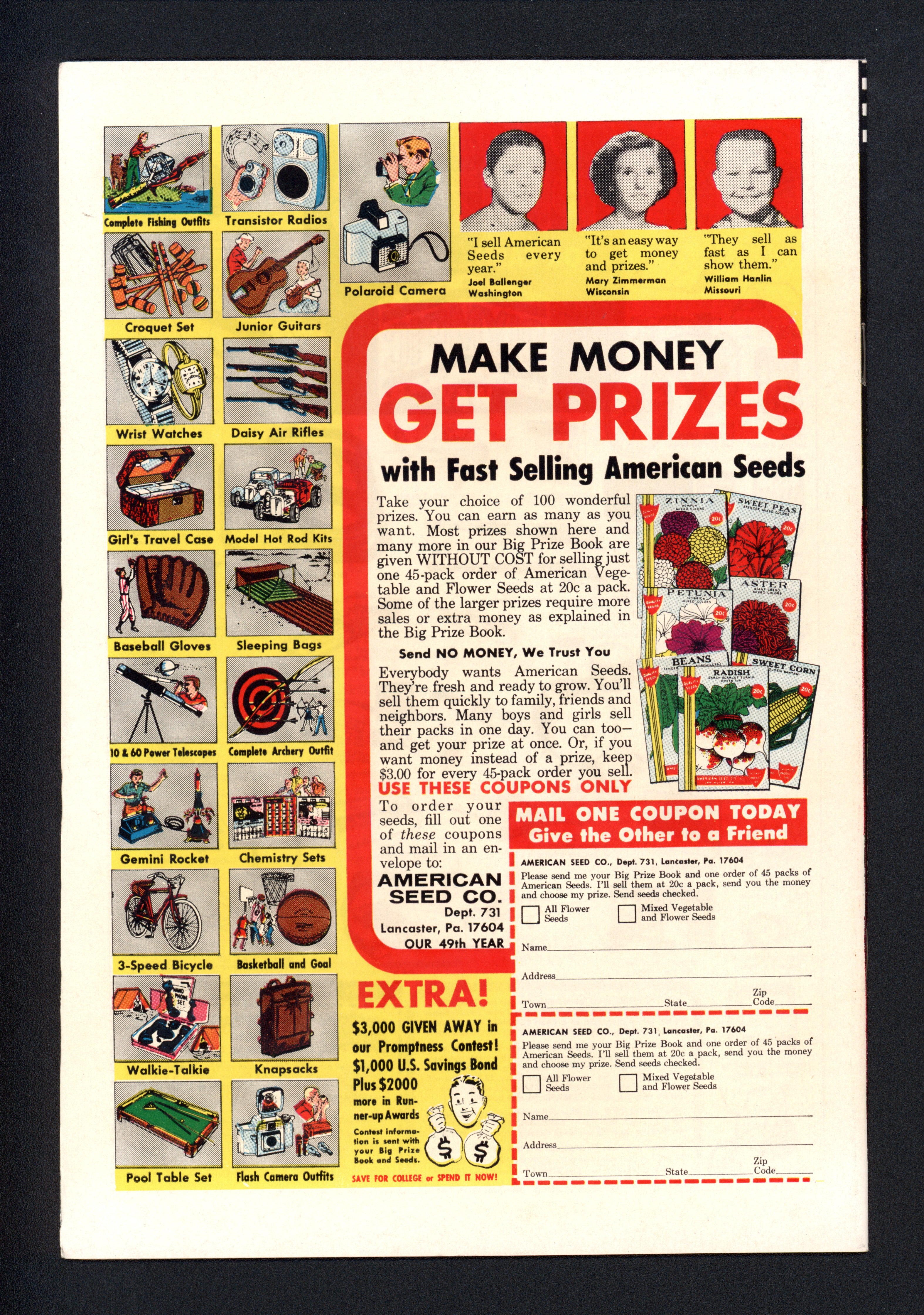VIM_grade_nm-101215