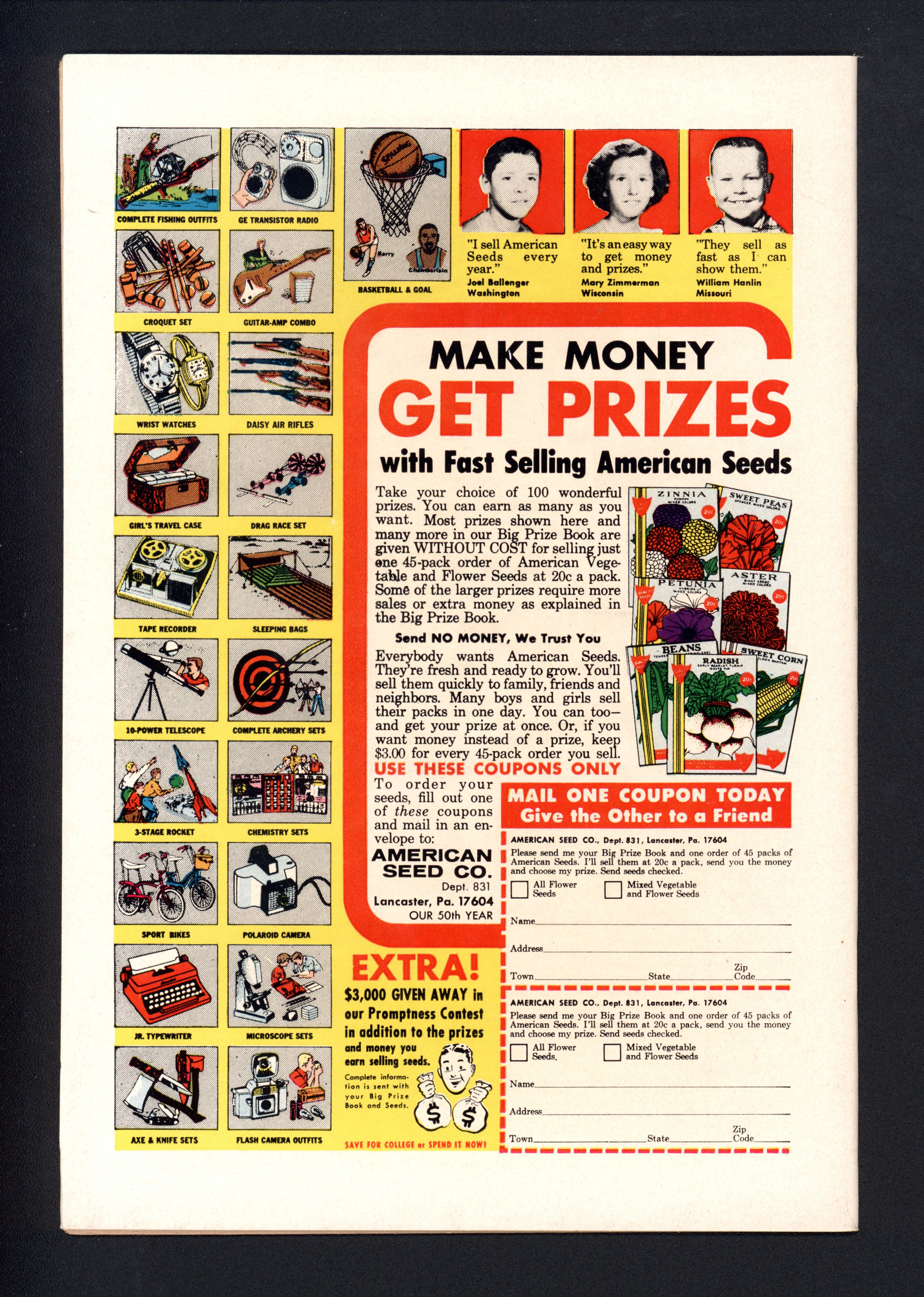 VIM_grade_nm-101219