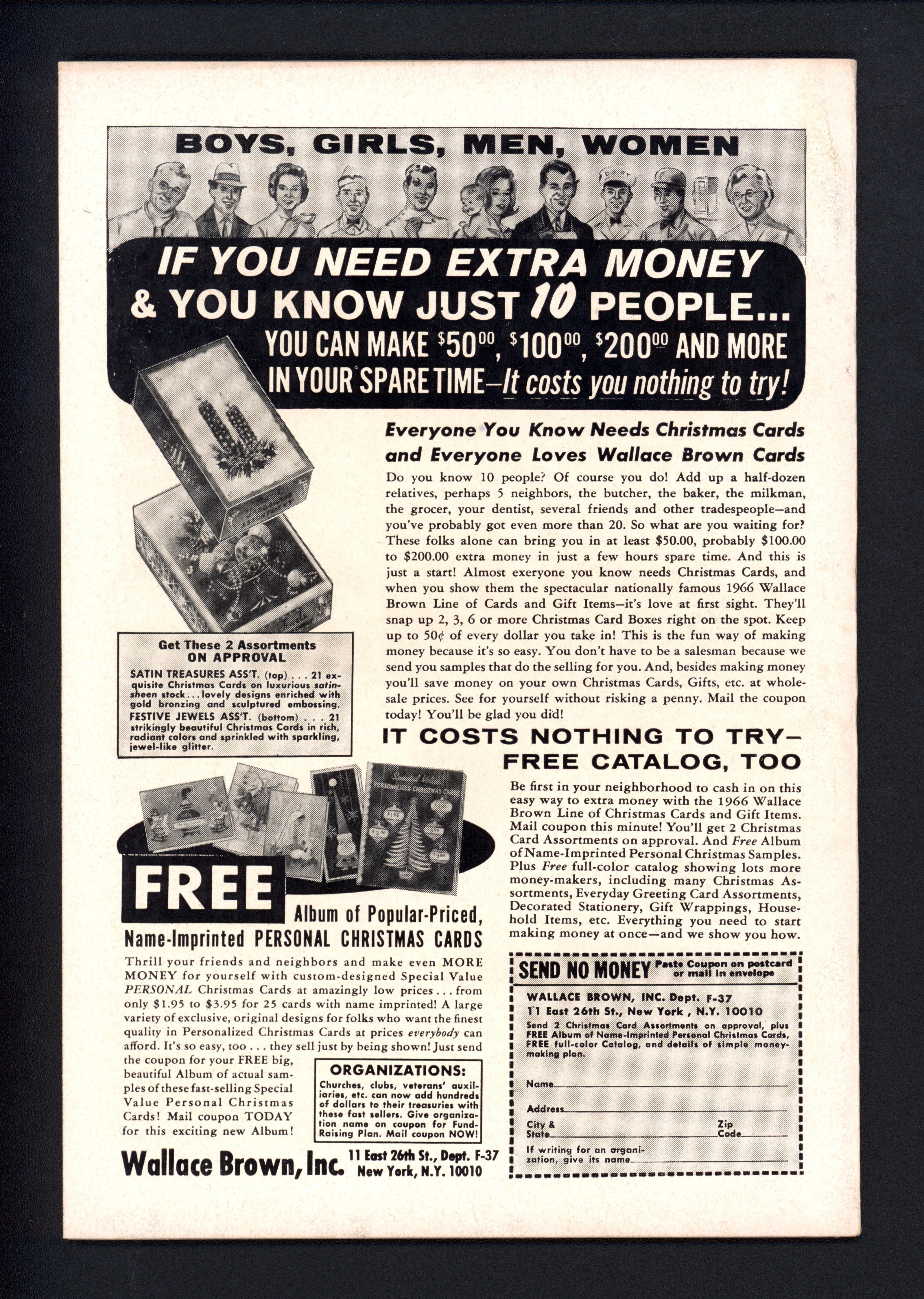 VIM_grade_vf-101223