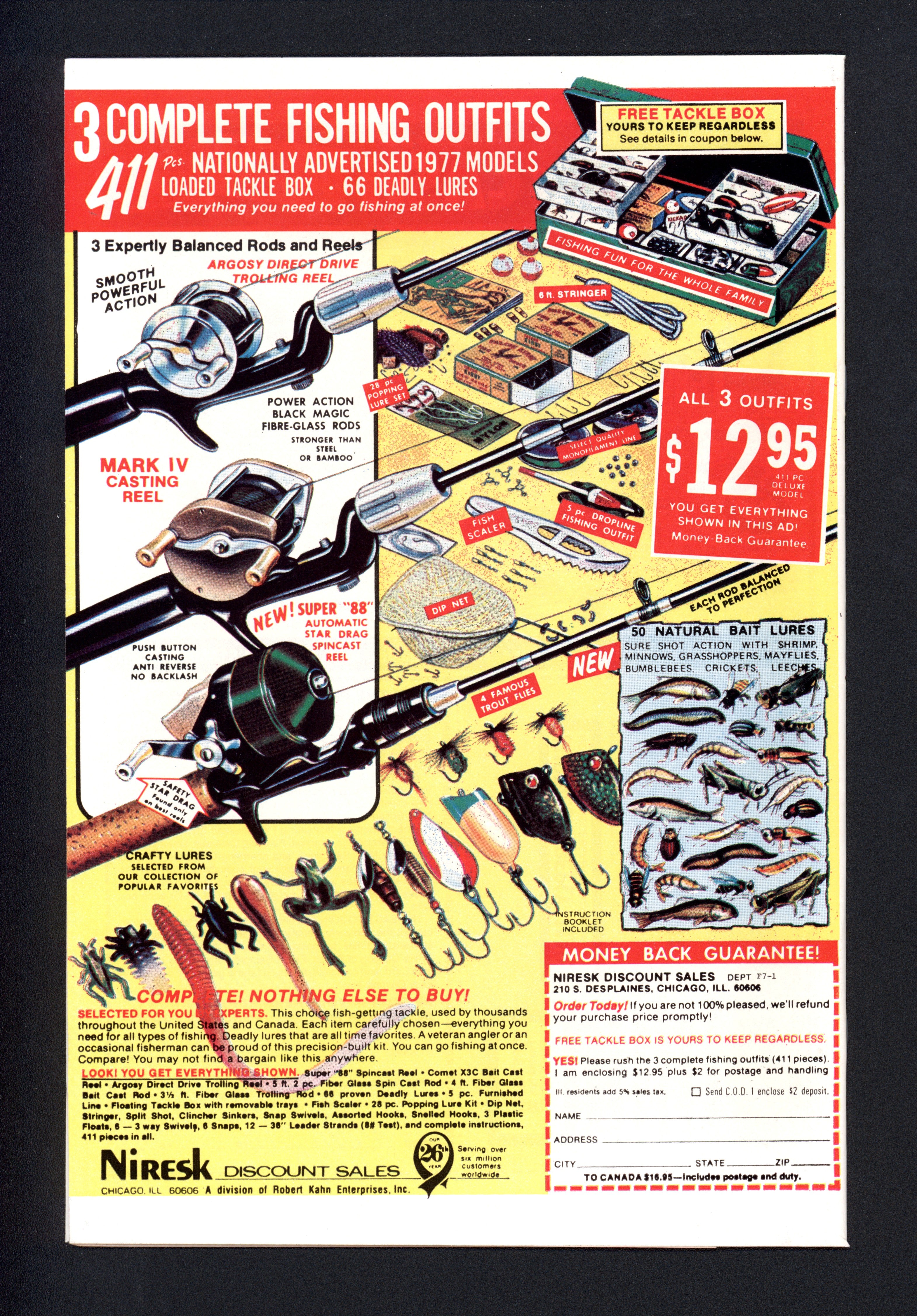 VIM_grade_nm-101232