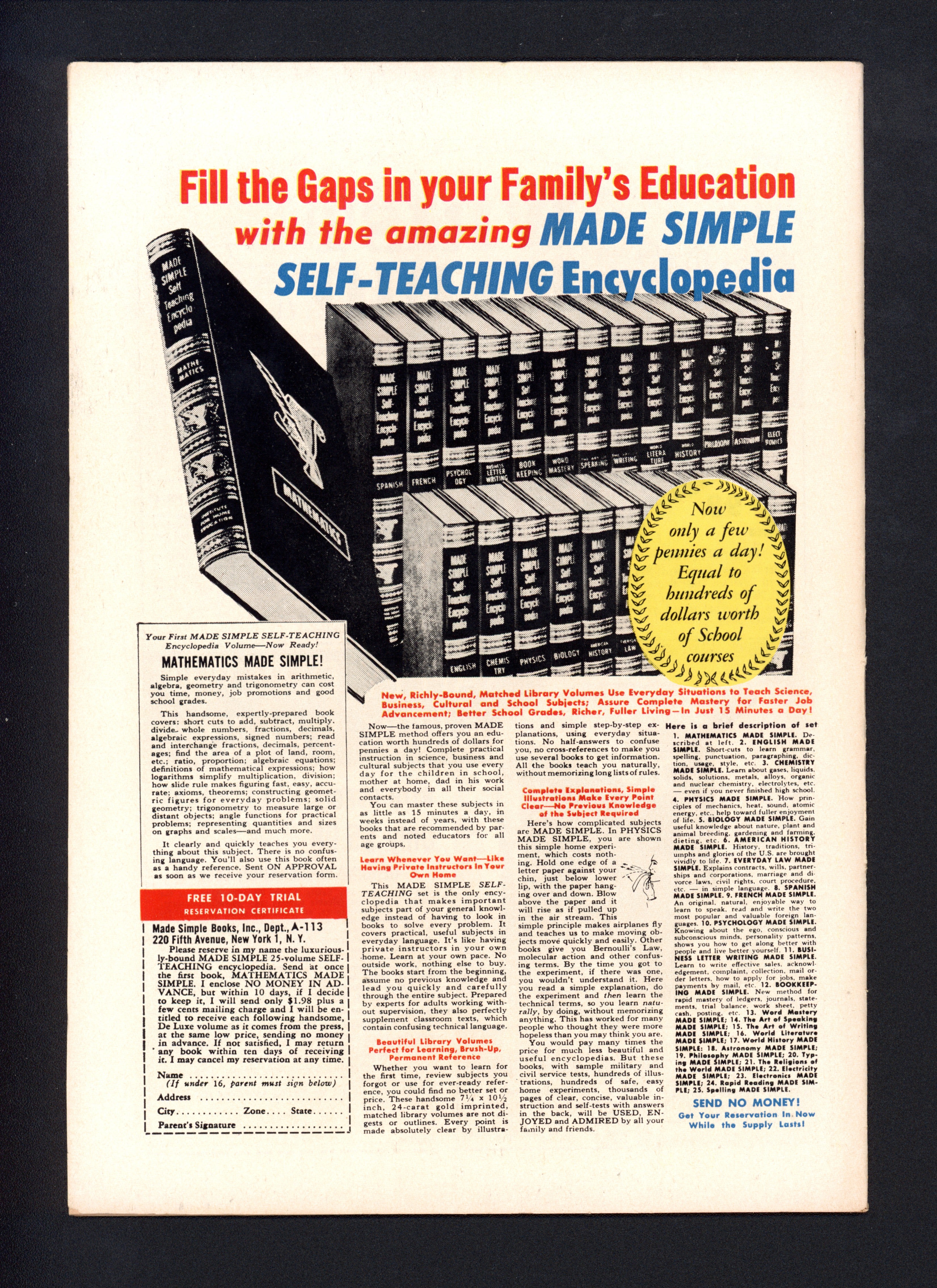 VIM_grade_nm-101402