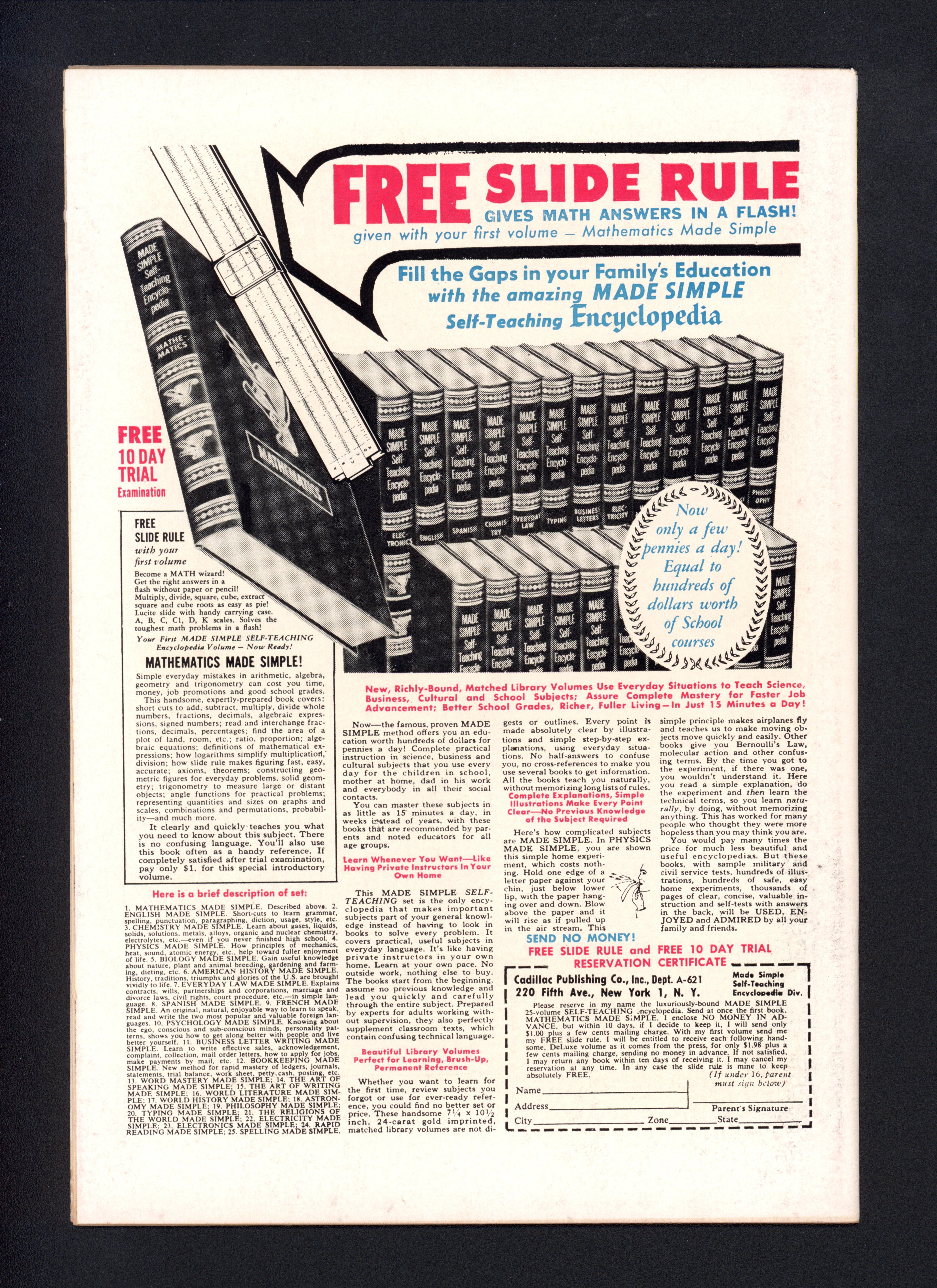 VIM_grade_nm-101406