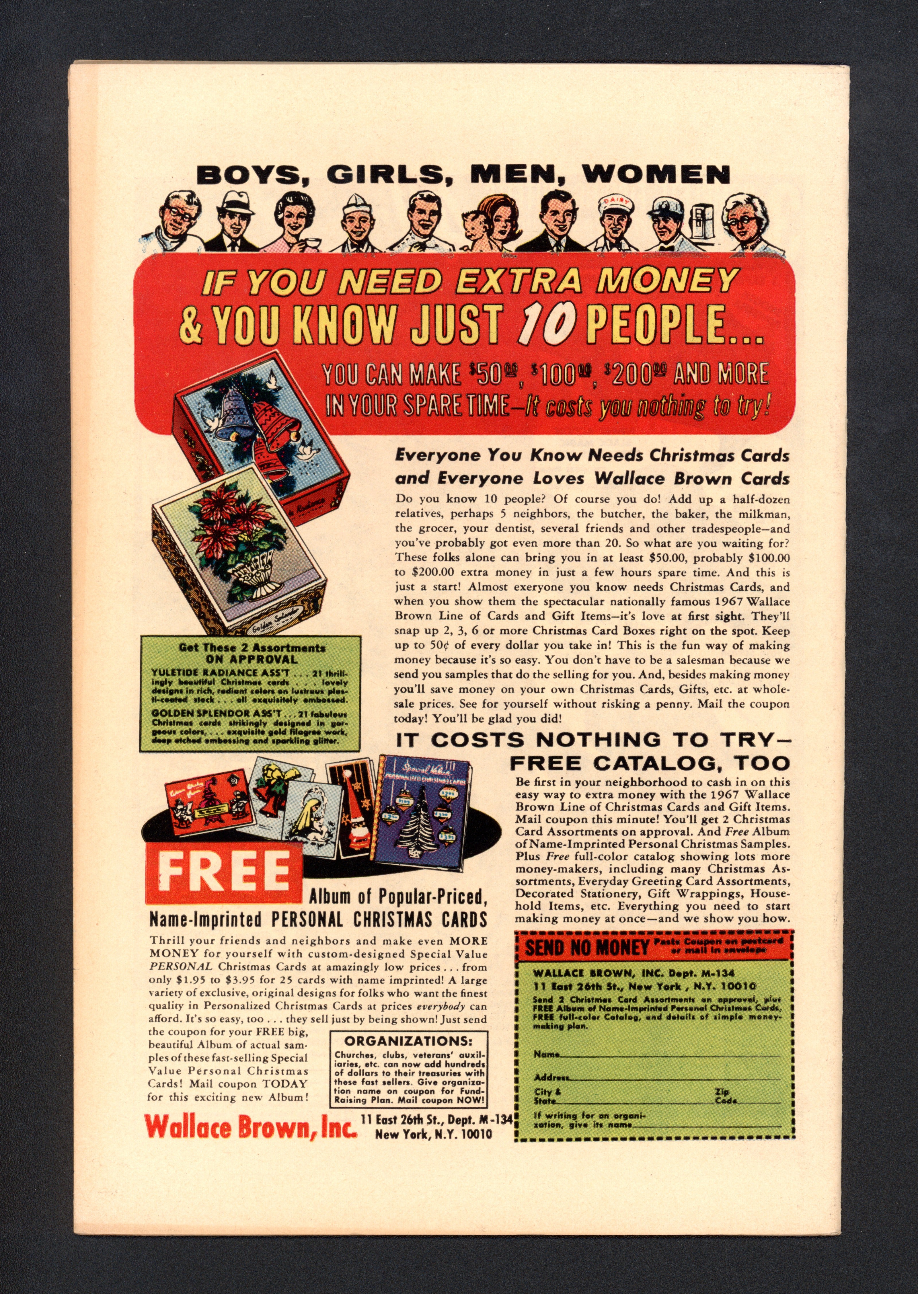 VIM_grade_nm-101474