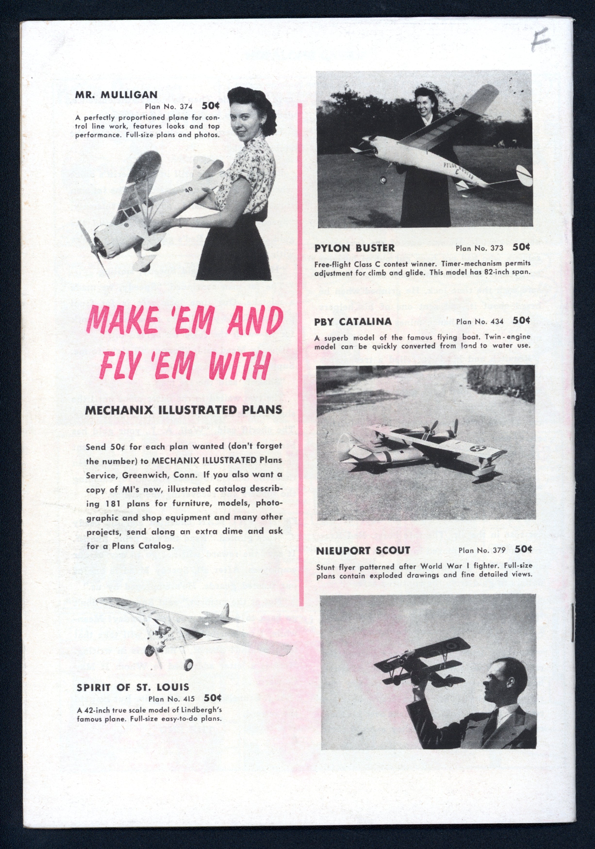 VIM_grade_vf-101596