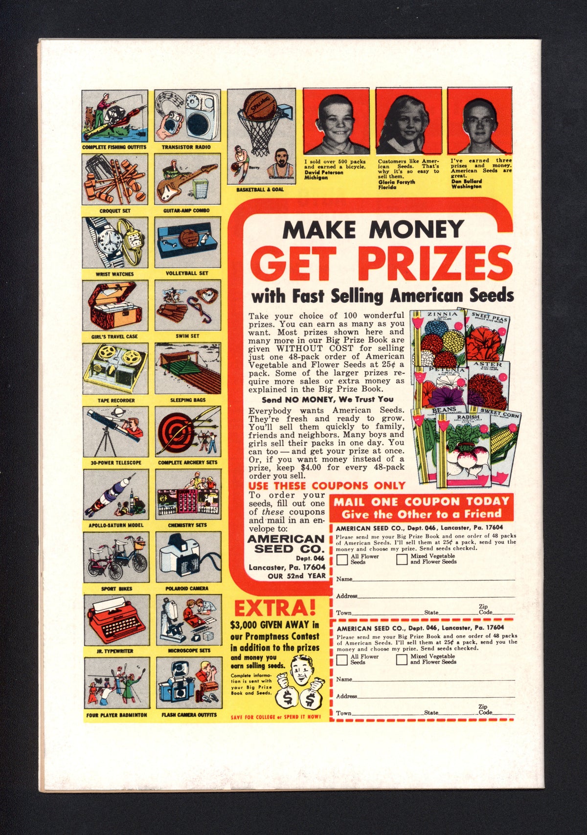 VIM_grade_nm-101629