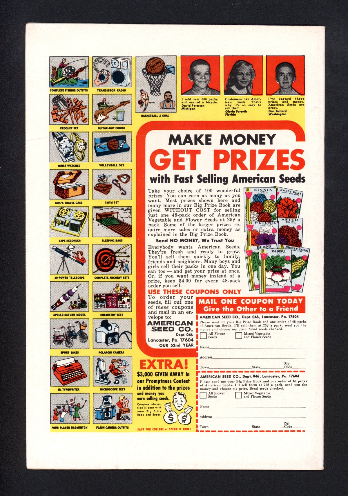 VIM_grade_nm-101630
