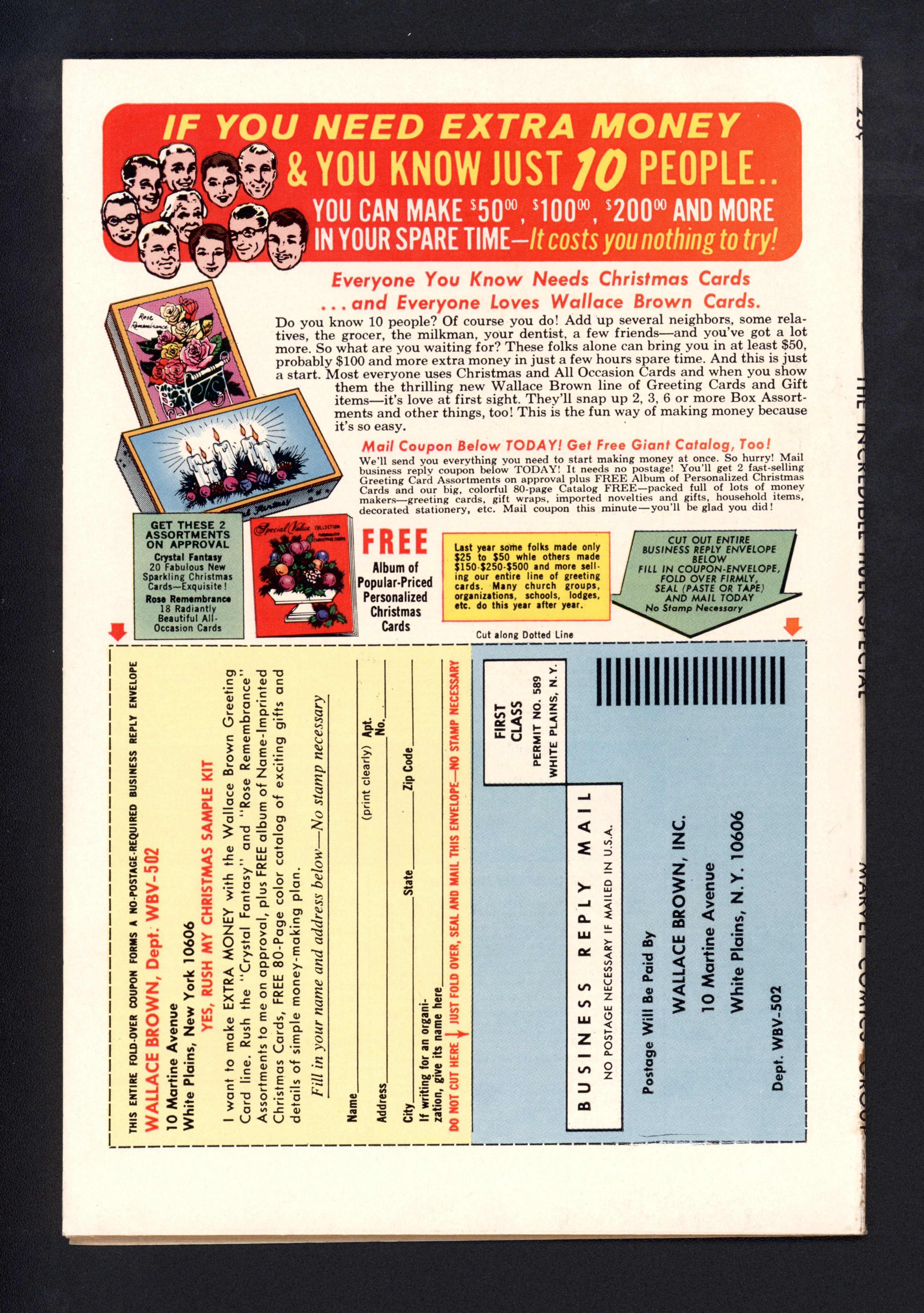 VIM_grade_nm-101649