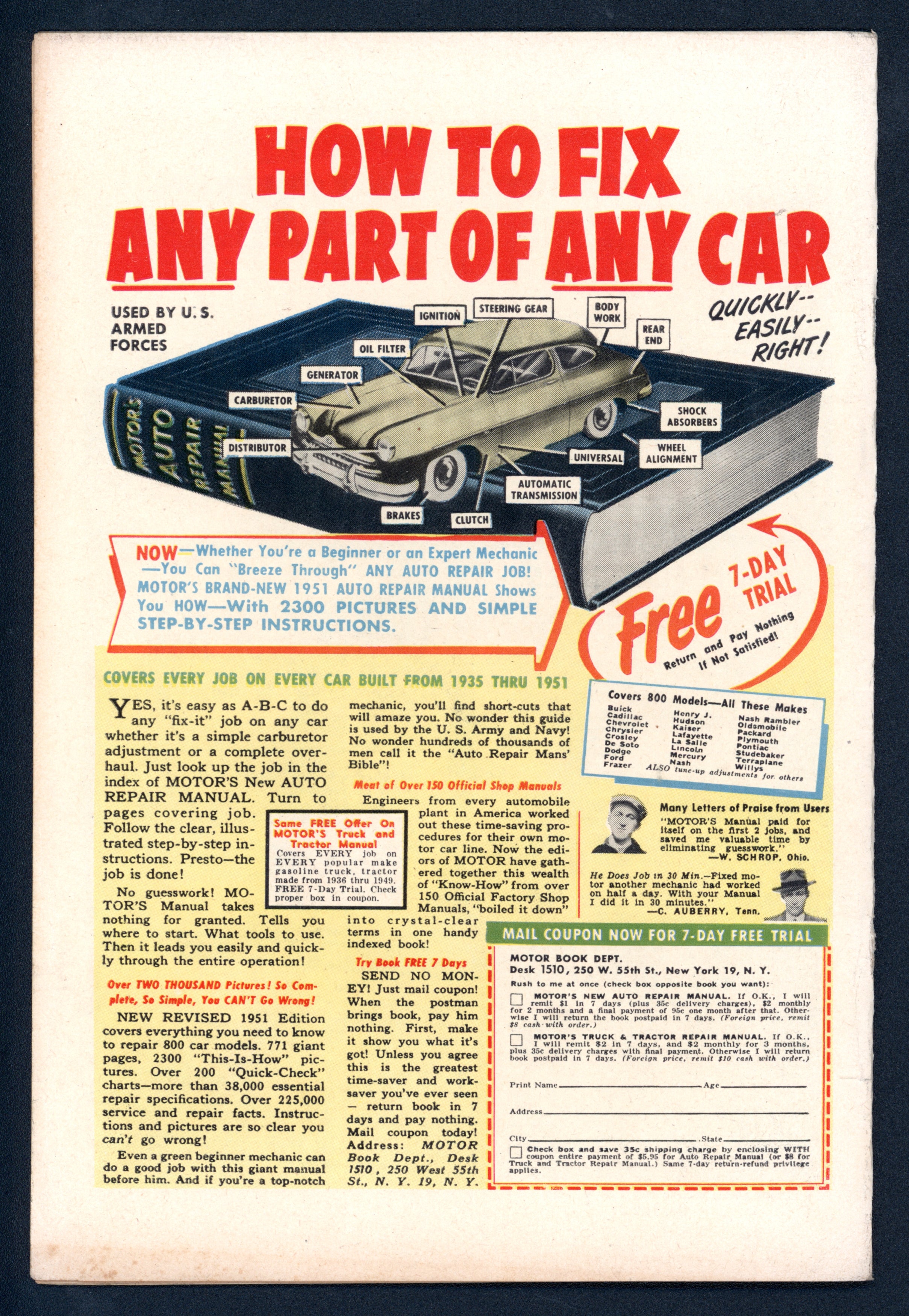 VIM_grade_vf-101699