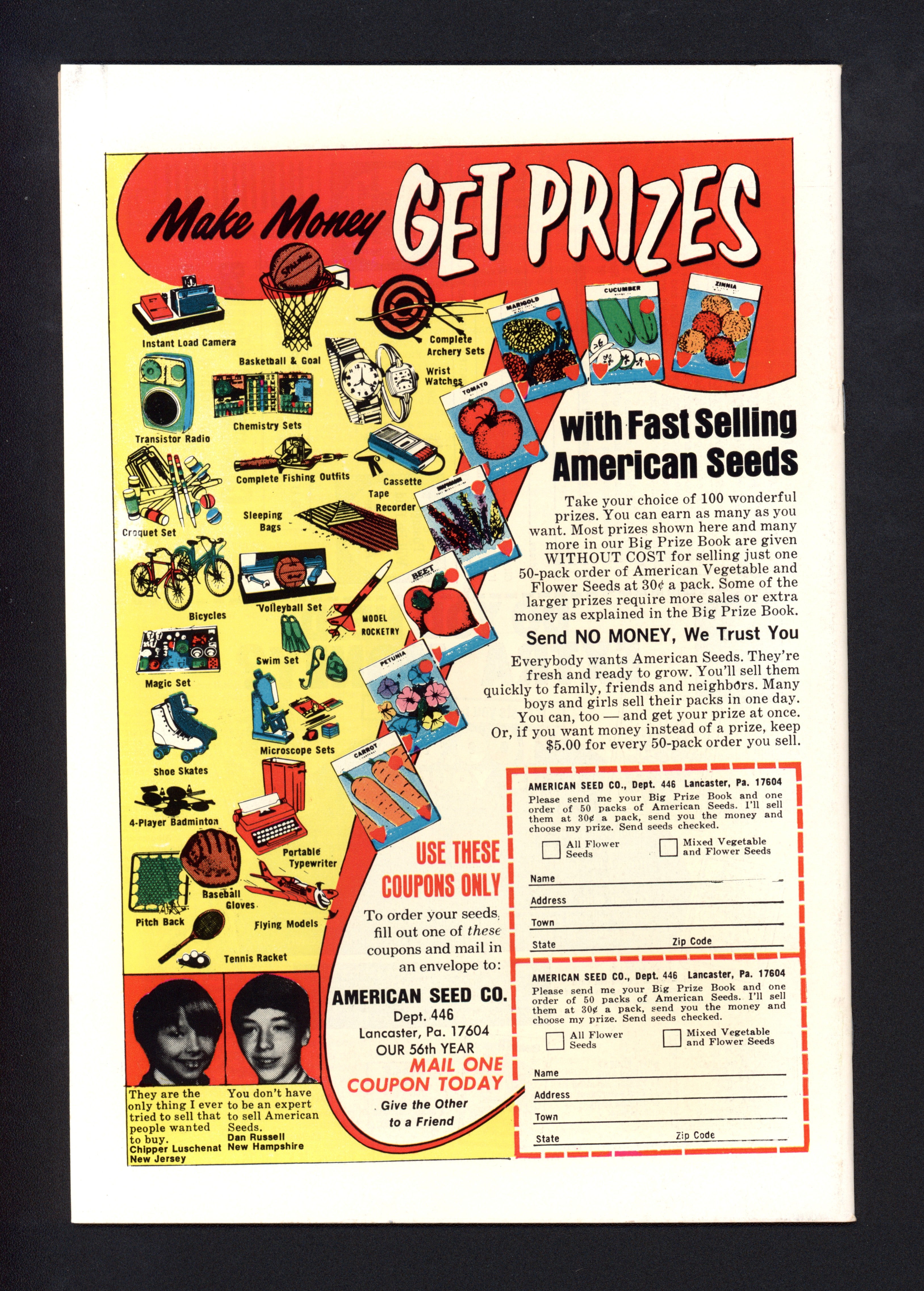 VIM_grade_nm-101751