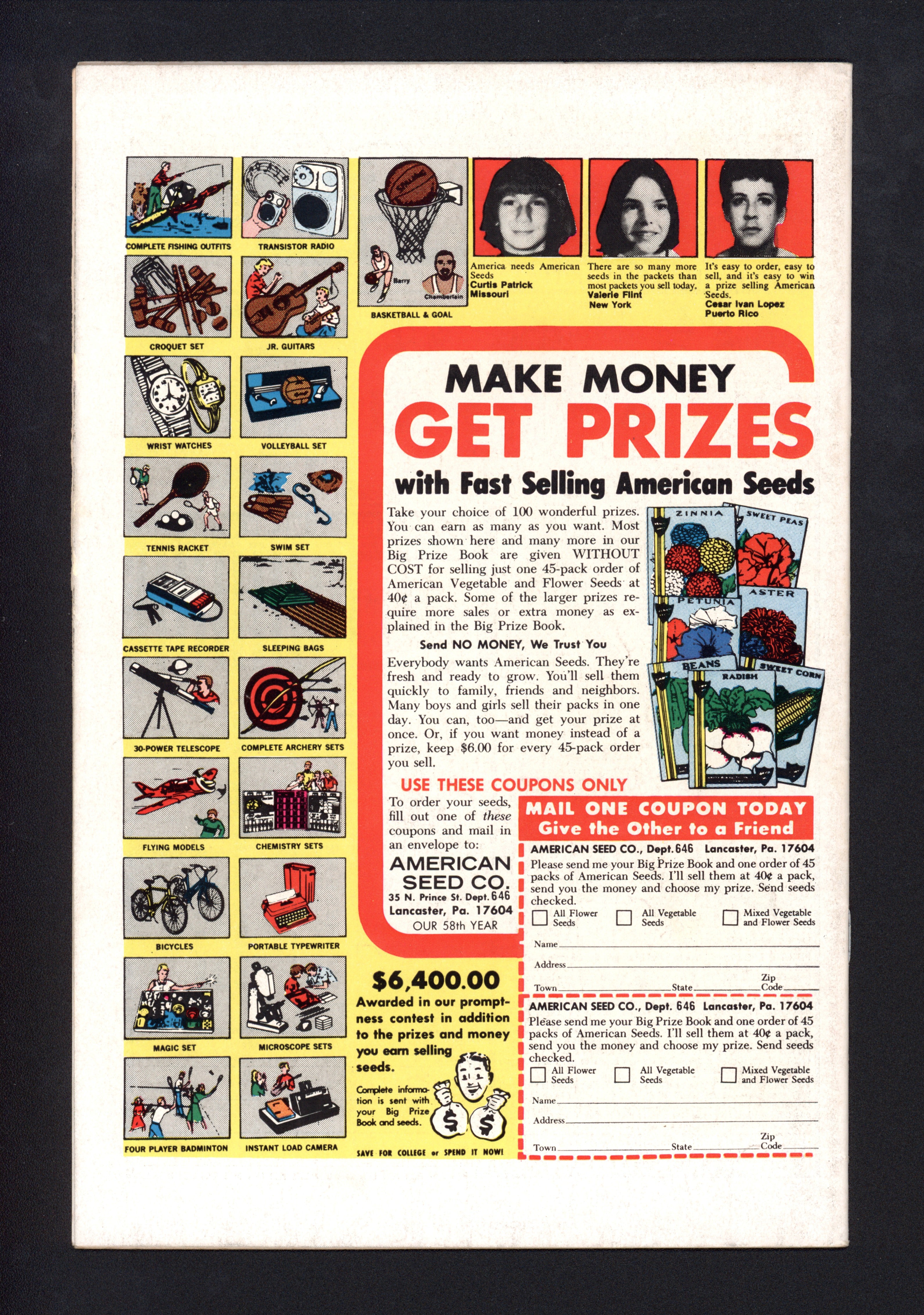 VIM_grade_f-30-cent-101758