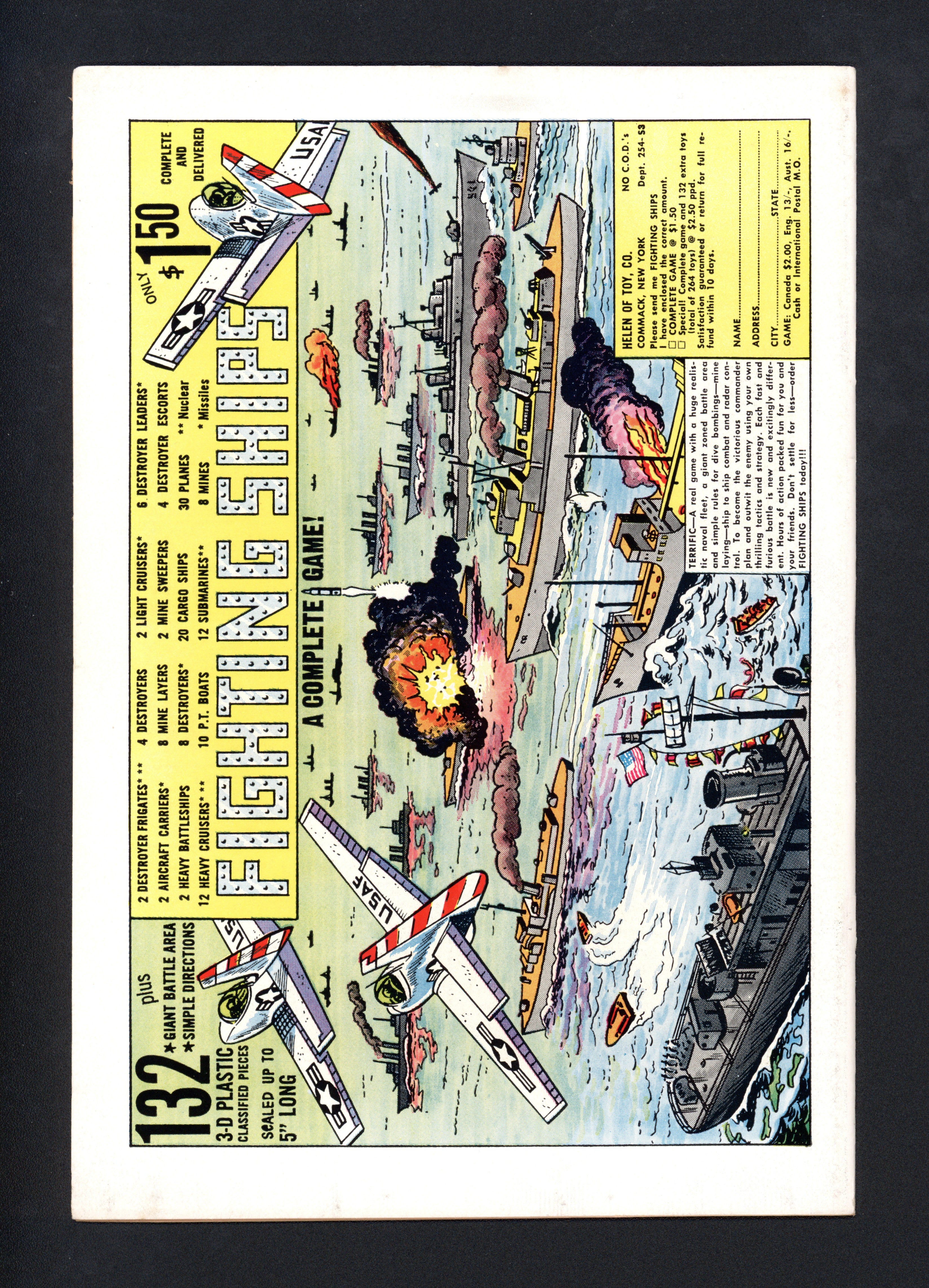 VIM_grade_vf-nm-101778