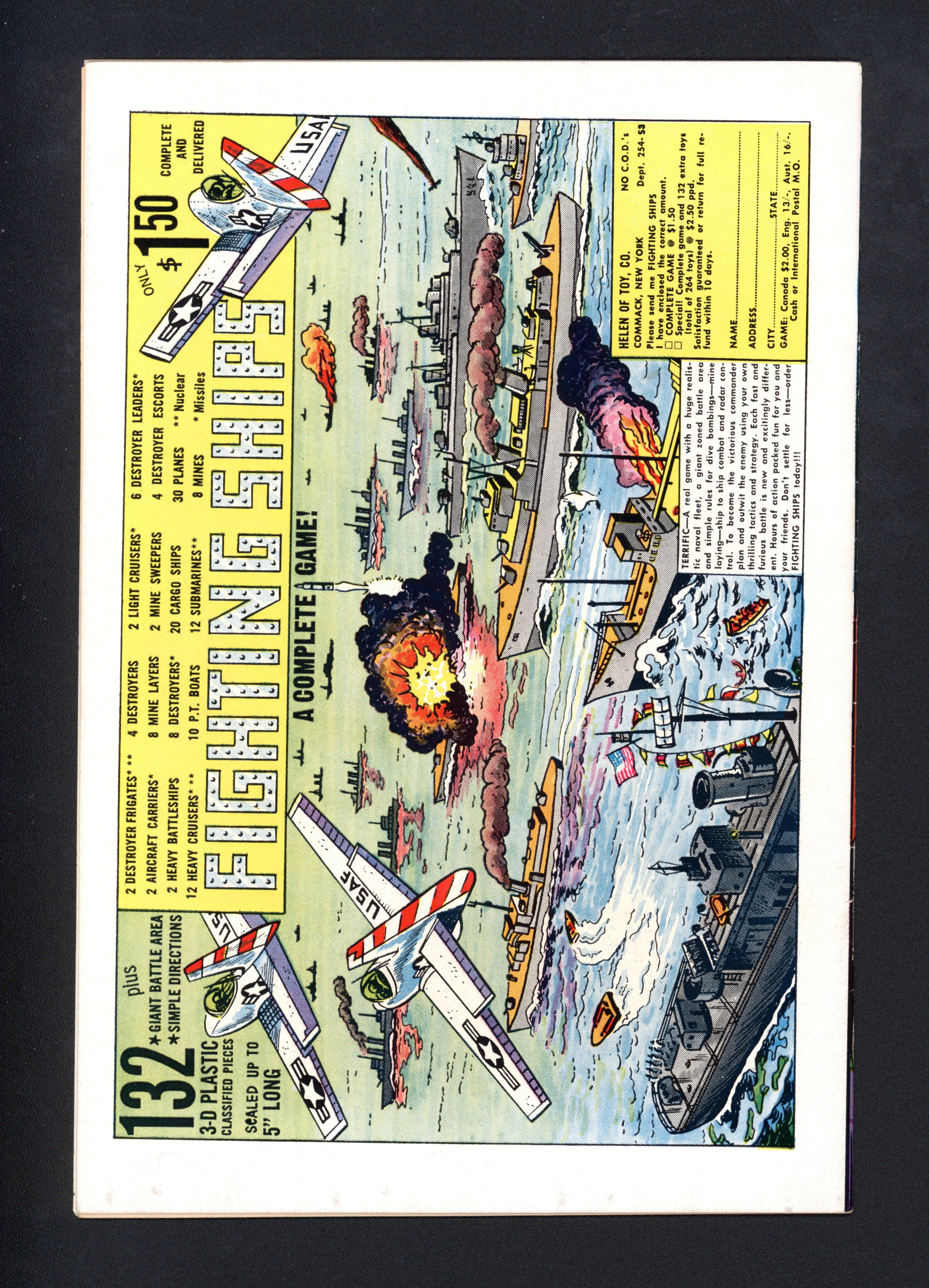 VIM_grade_vf-101779
