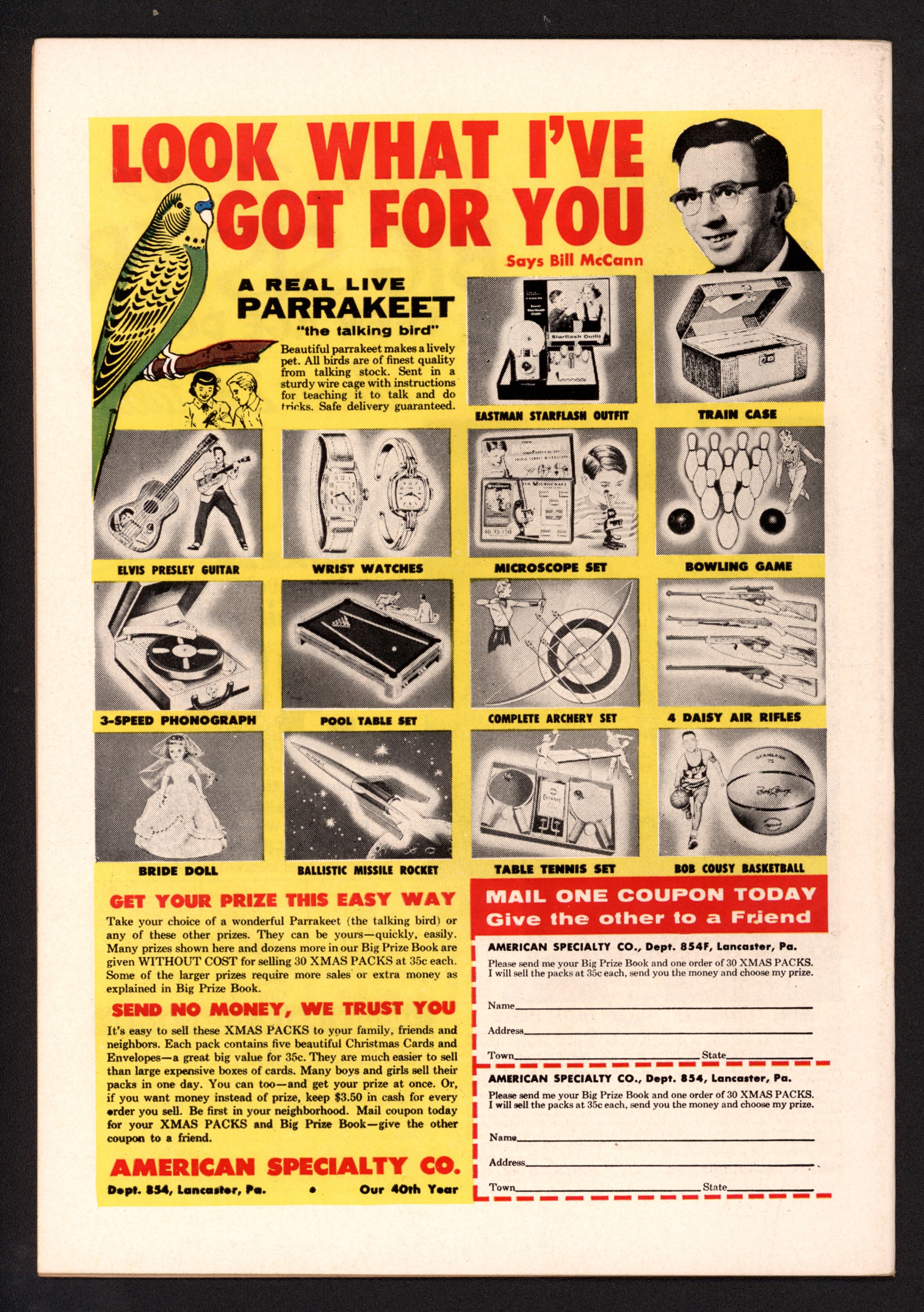 VIM_grade_vf-nm-101854
