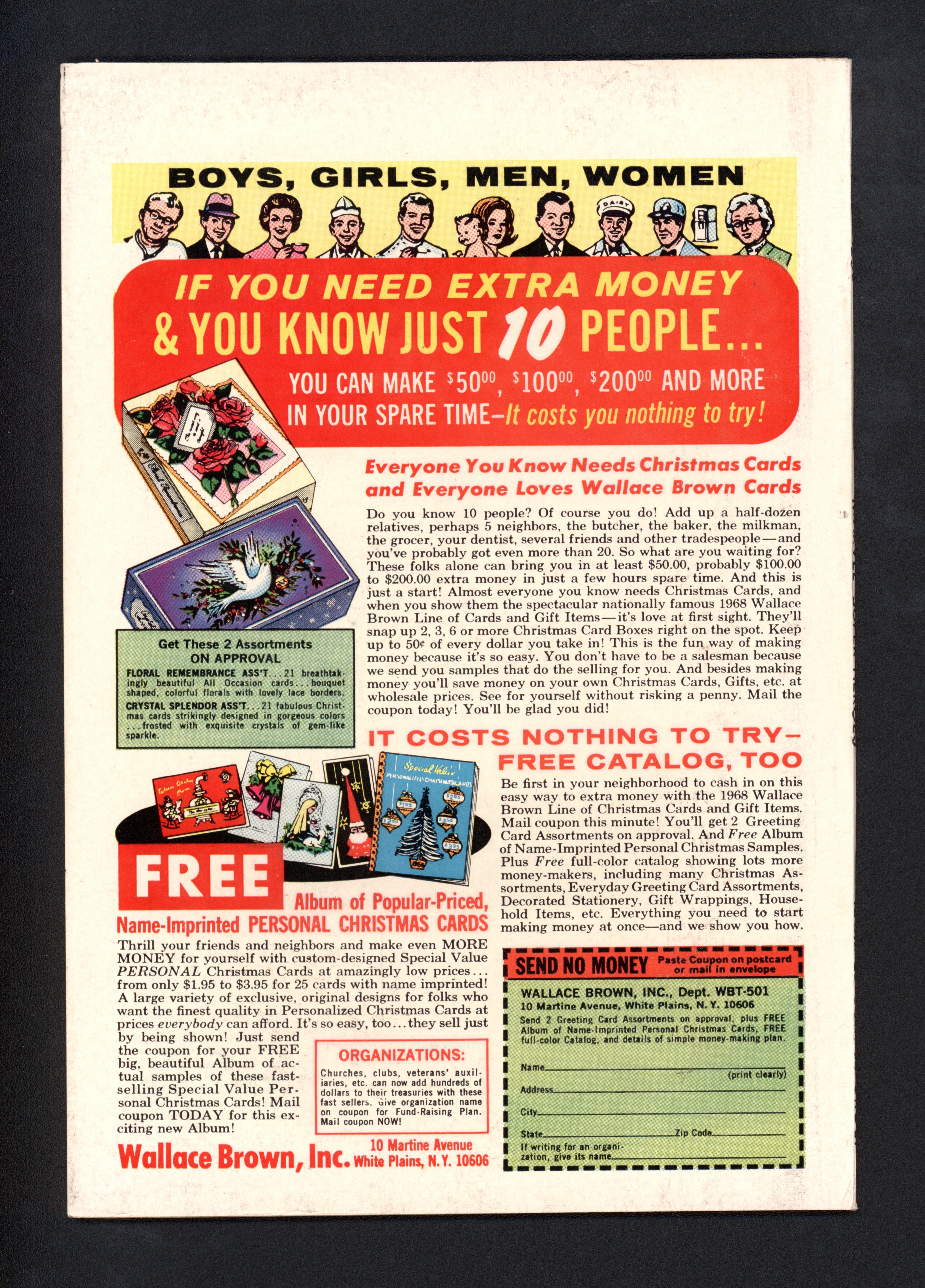 VIM_grade_nm-101961