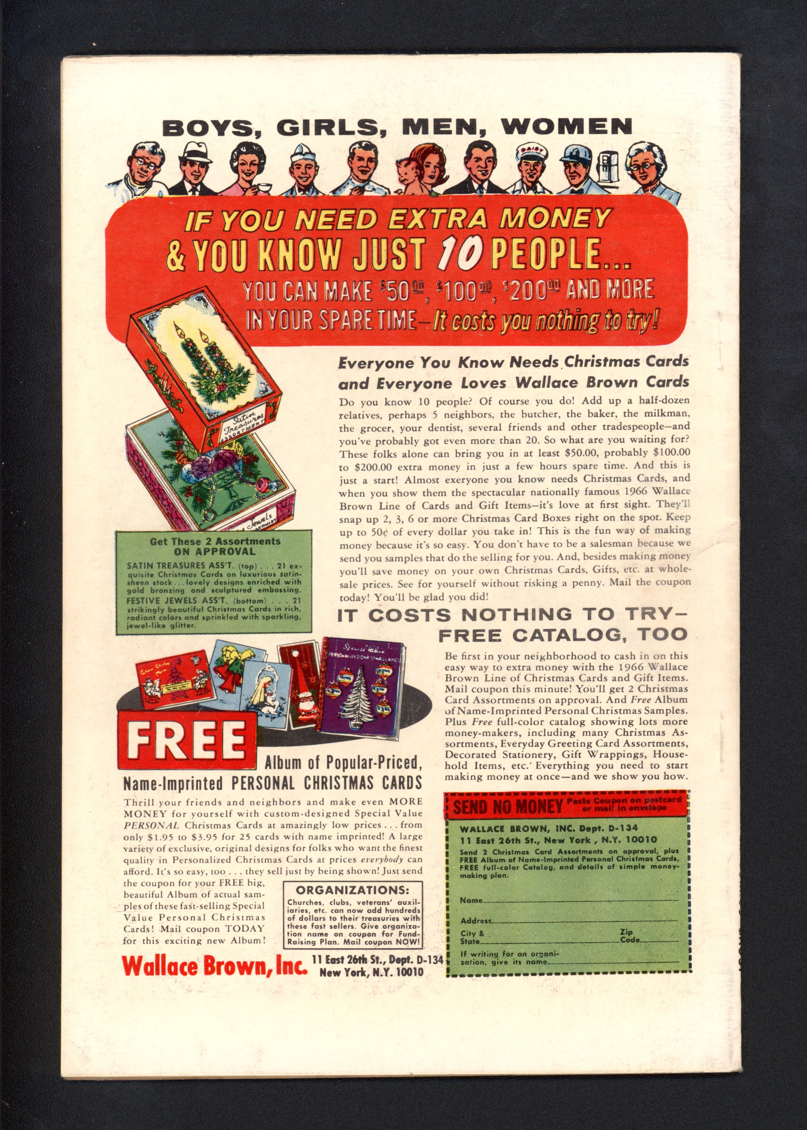 VIM_grade_vf-nm-101973