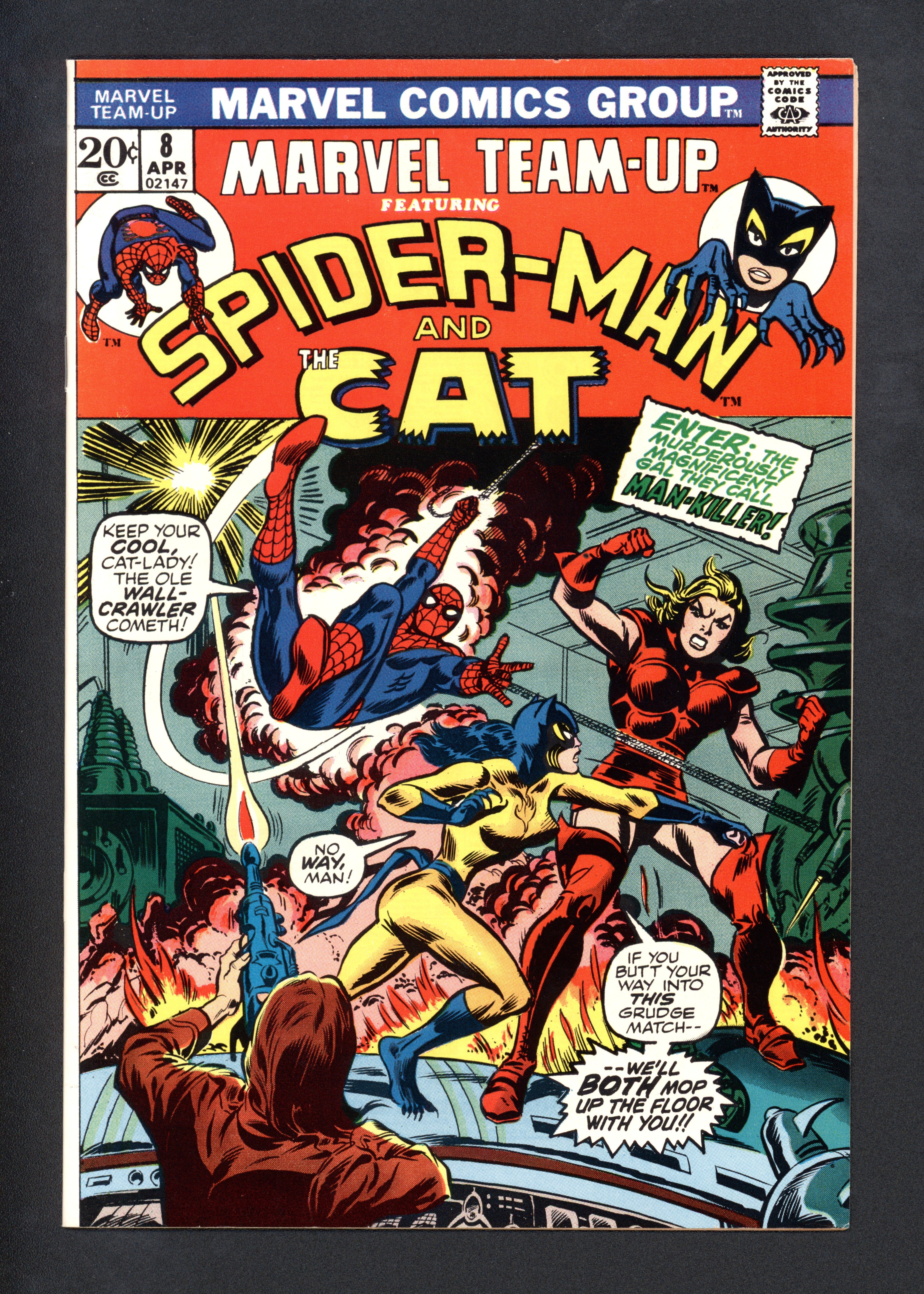 VIM_grade_nm-101976