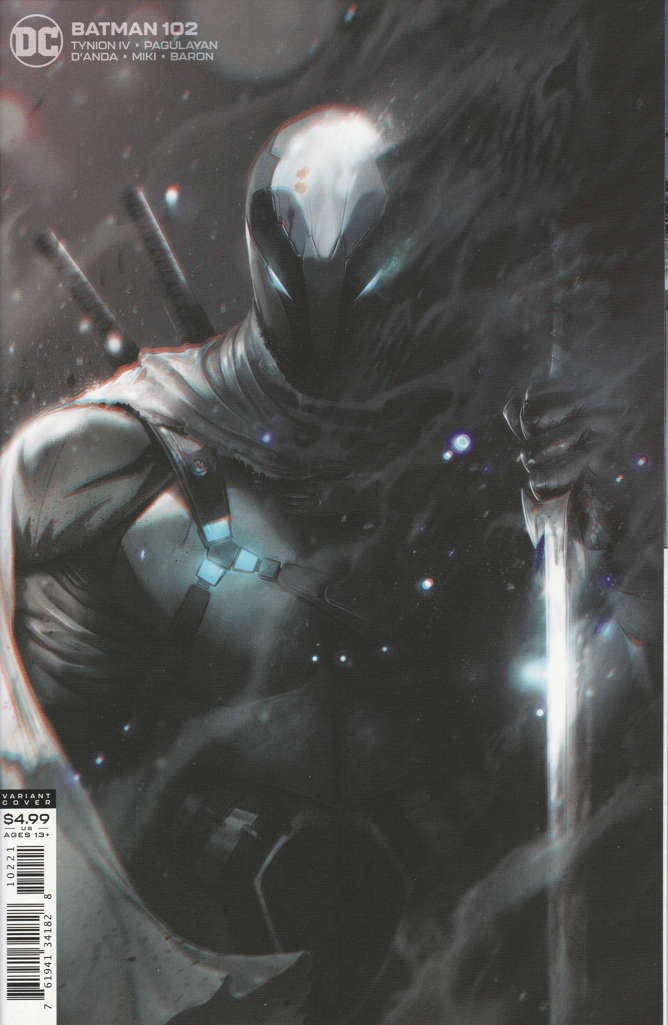 VIM_grade_nm-mattina-variant