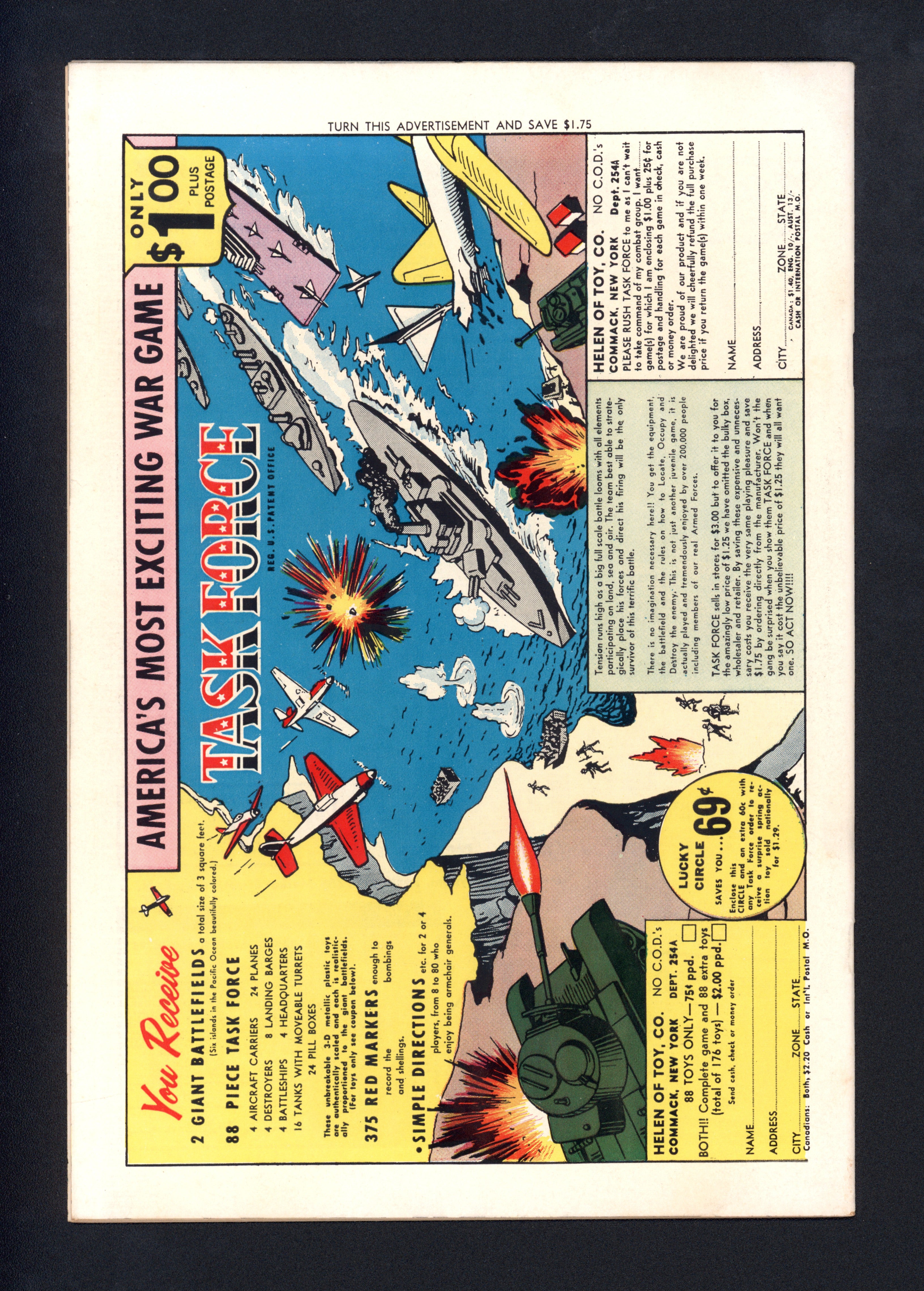 VIM_grade_nm-102001