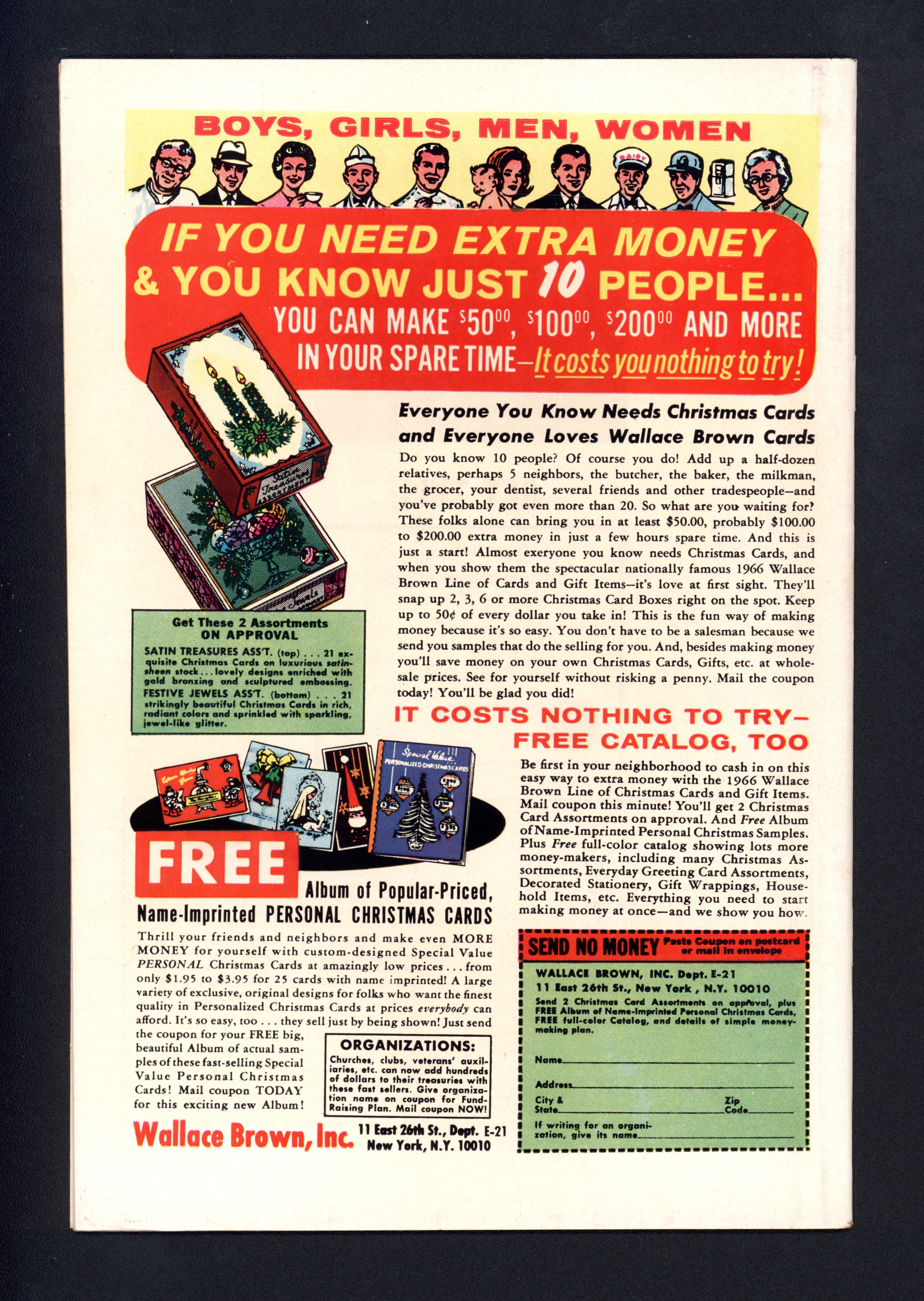 VIM_grade_nm-102027