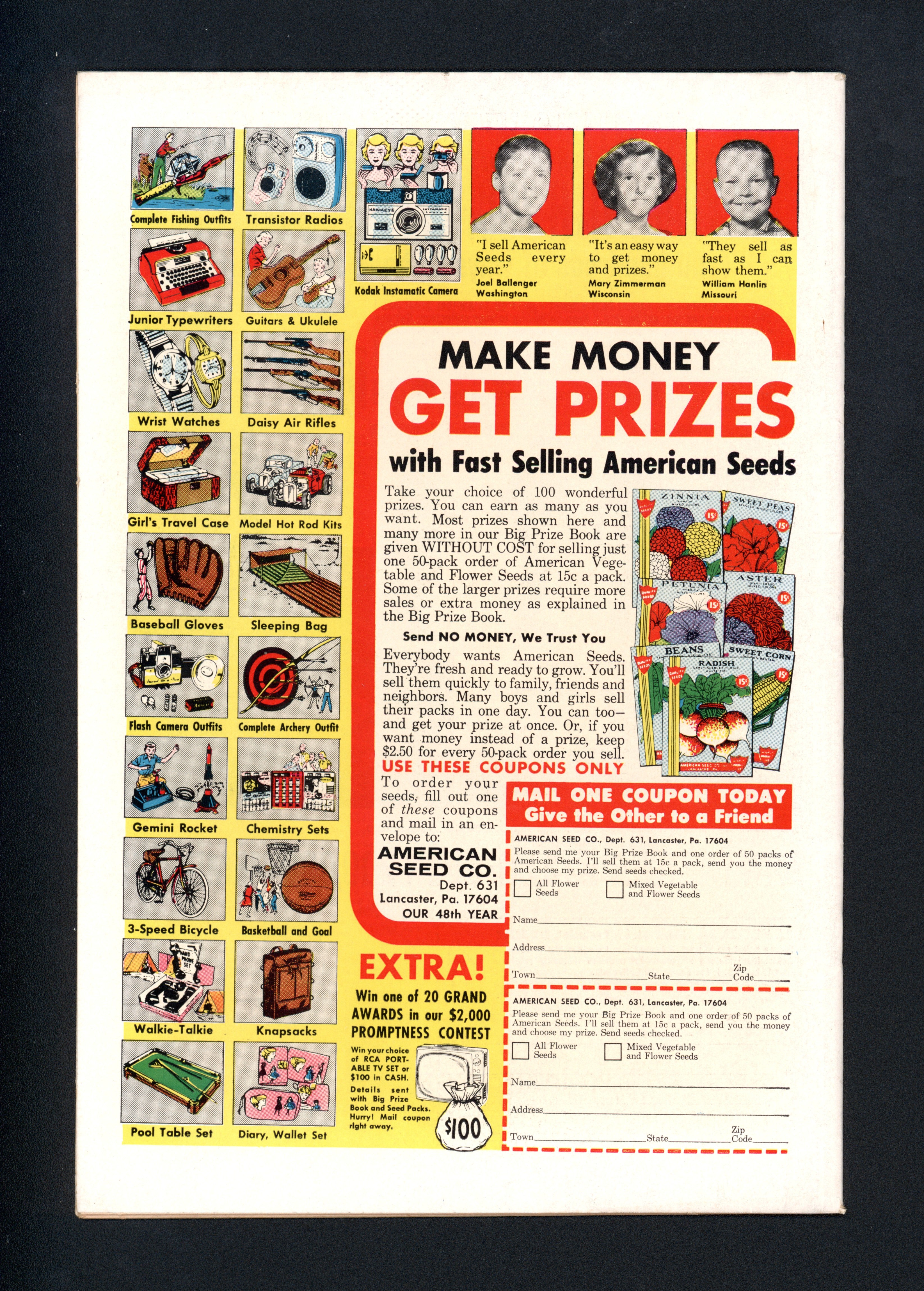 VIM_grade_vf-nm-102090