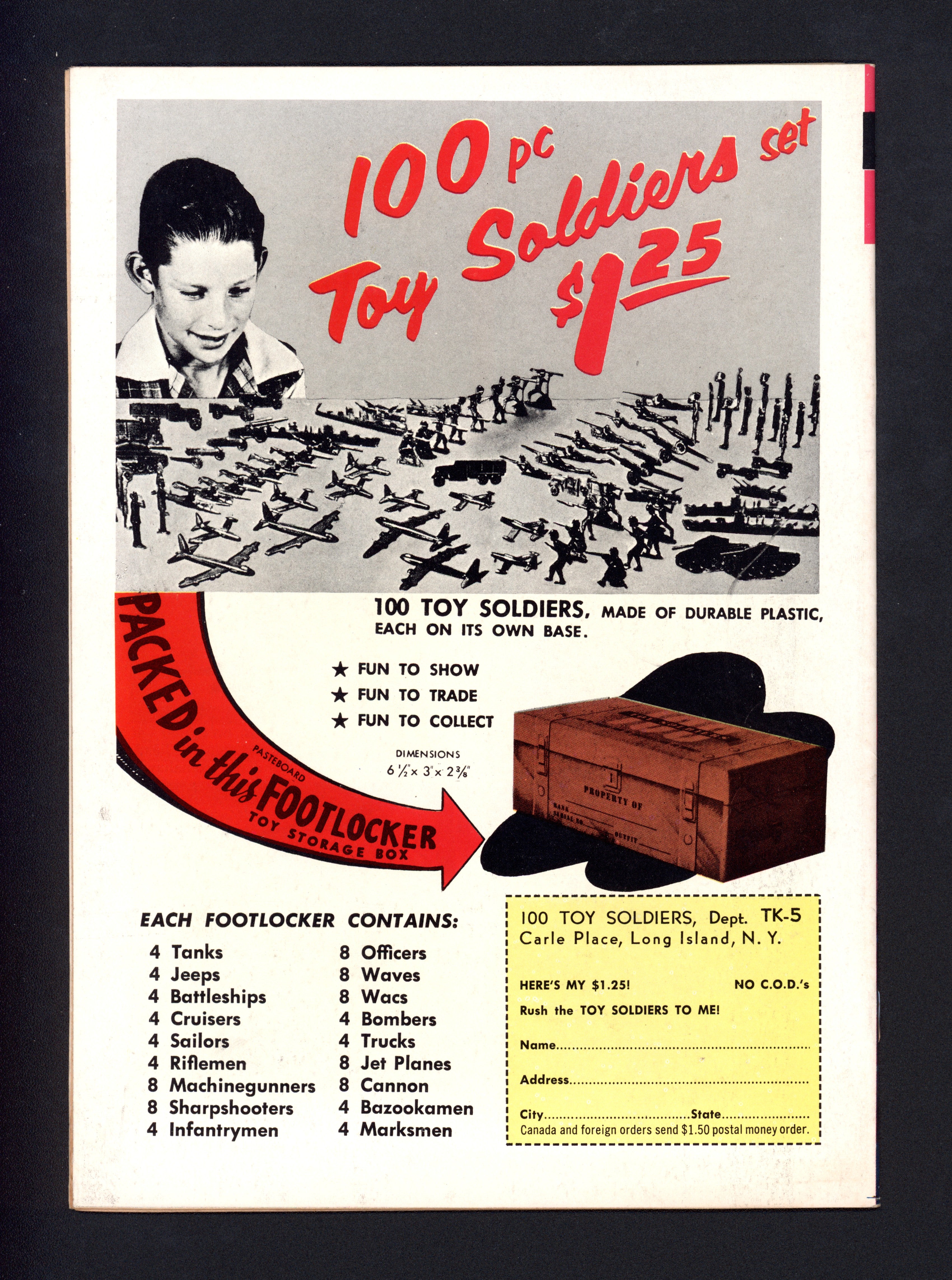 VIM_grade_nm-102152