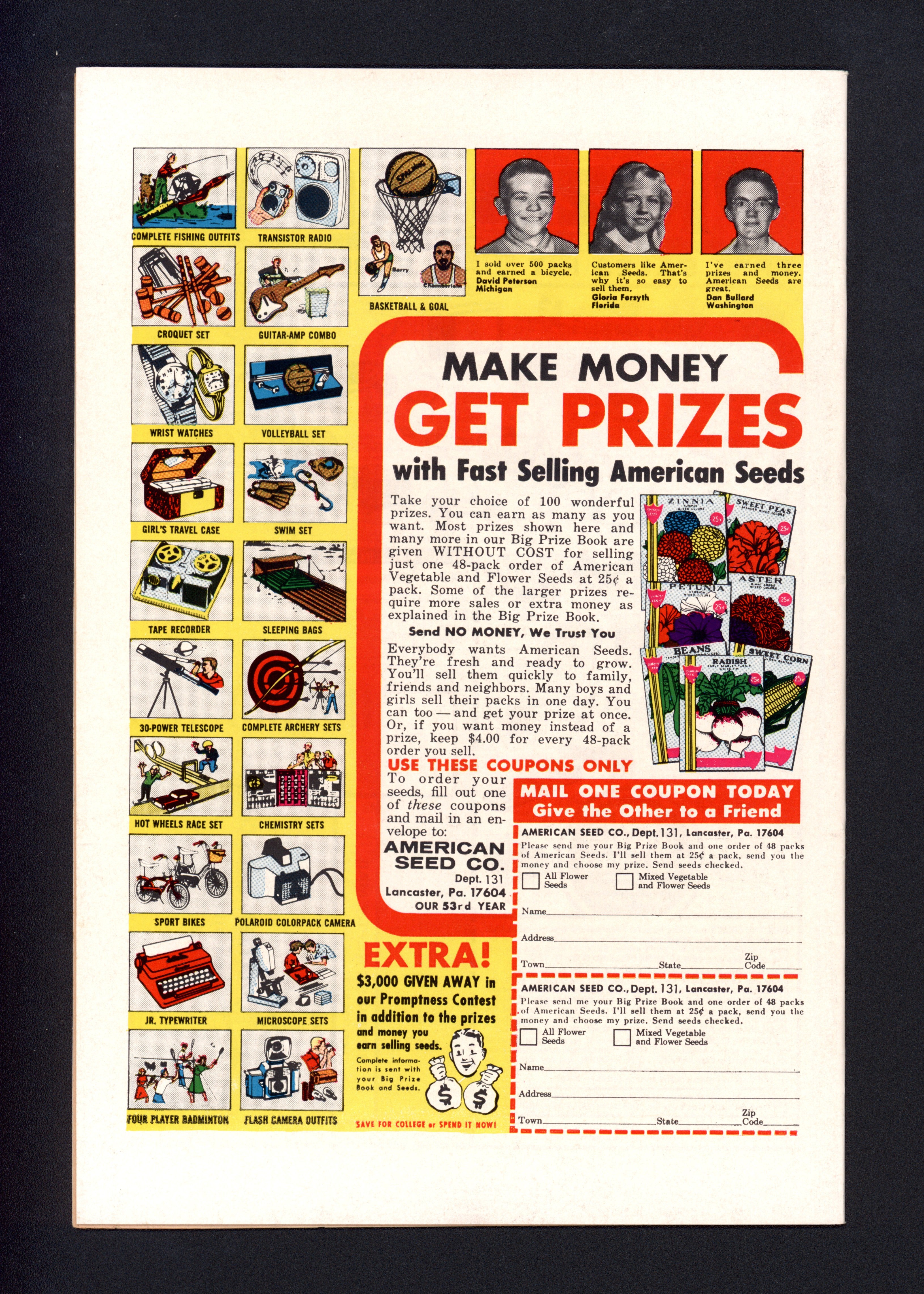 VIM_grade_nm-102155
