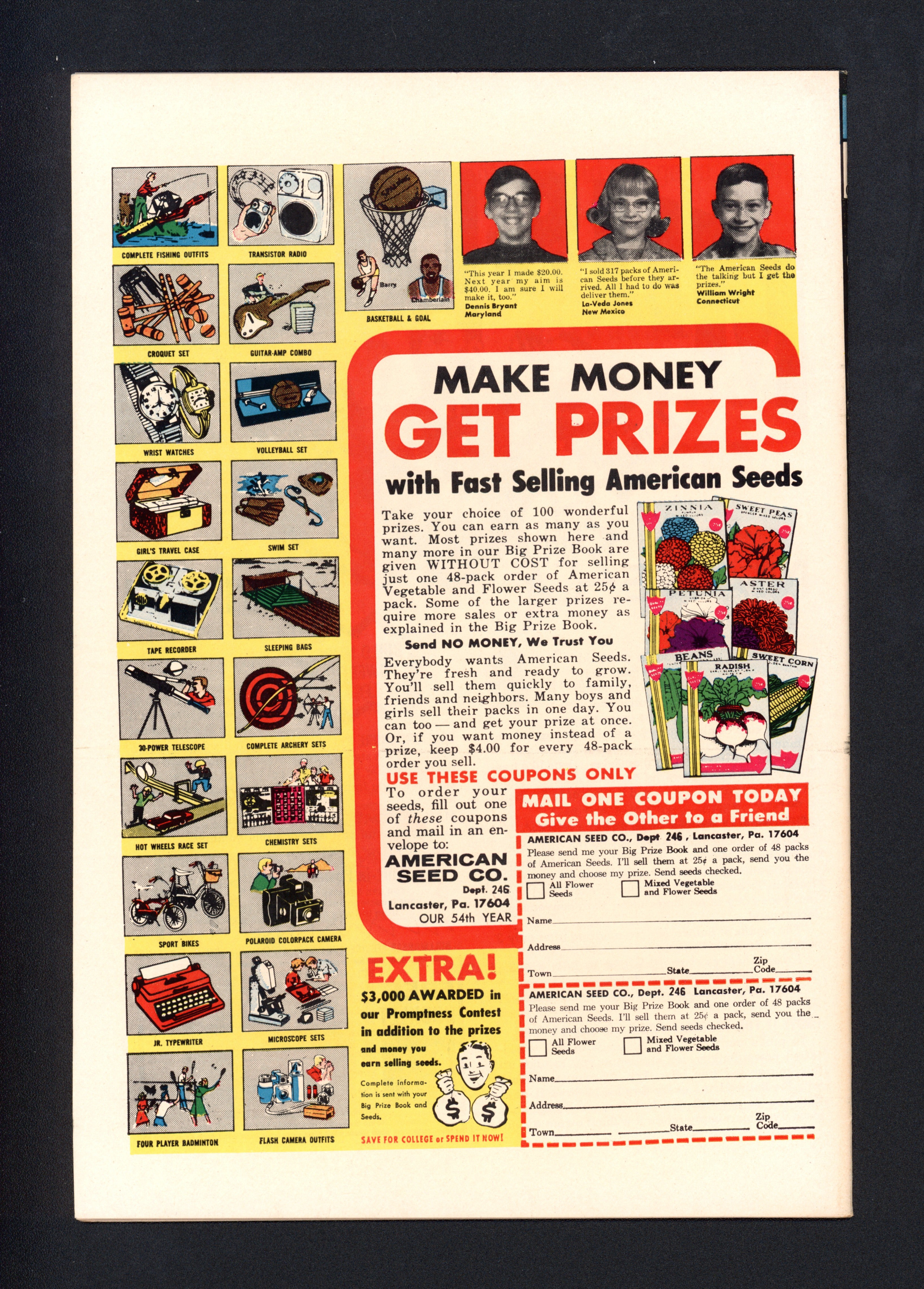 VIM_grade_vf-nm-102199