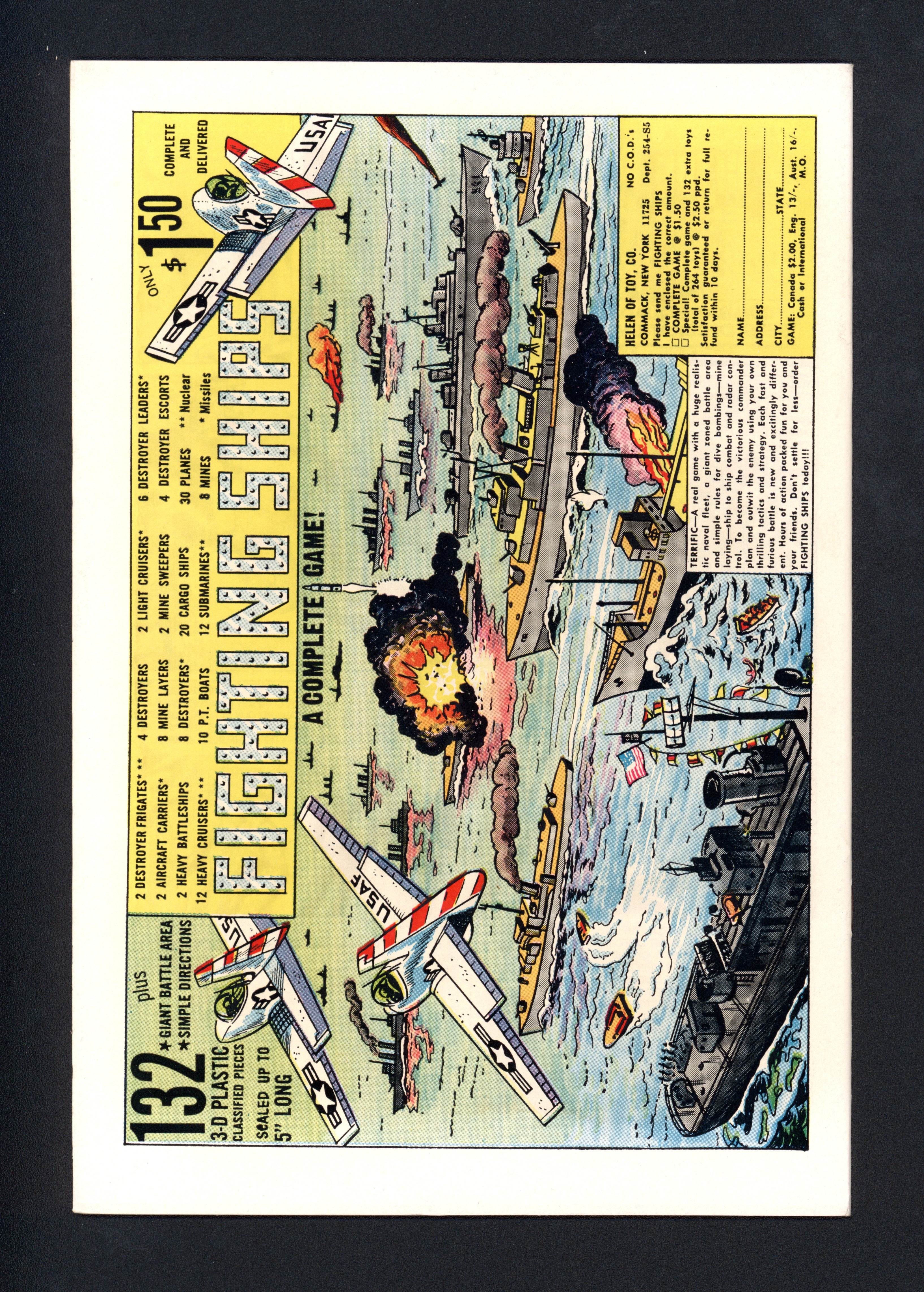 VIM_grade_vf-102225