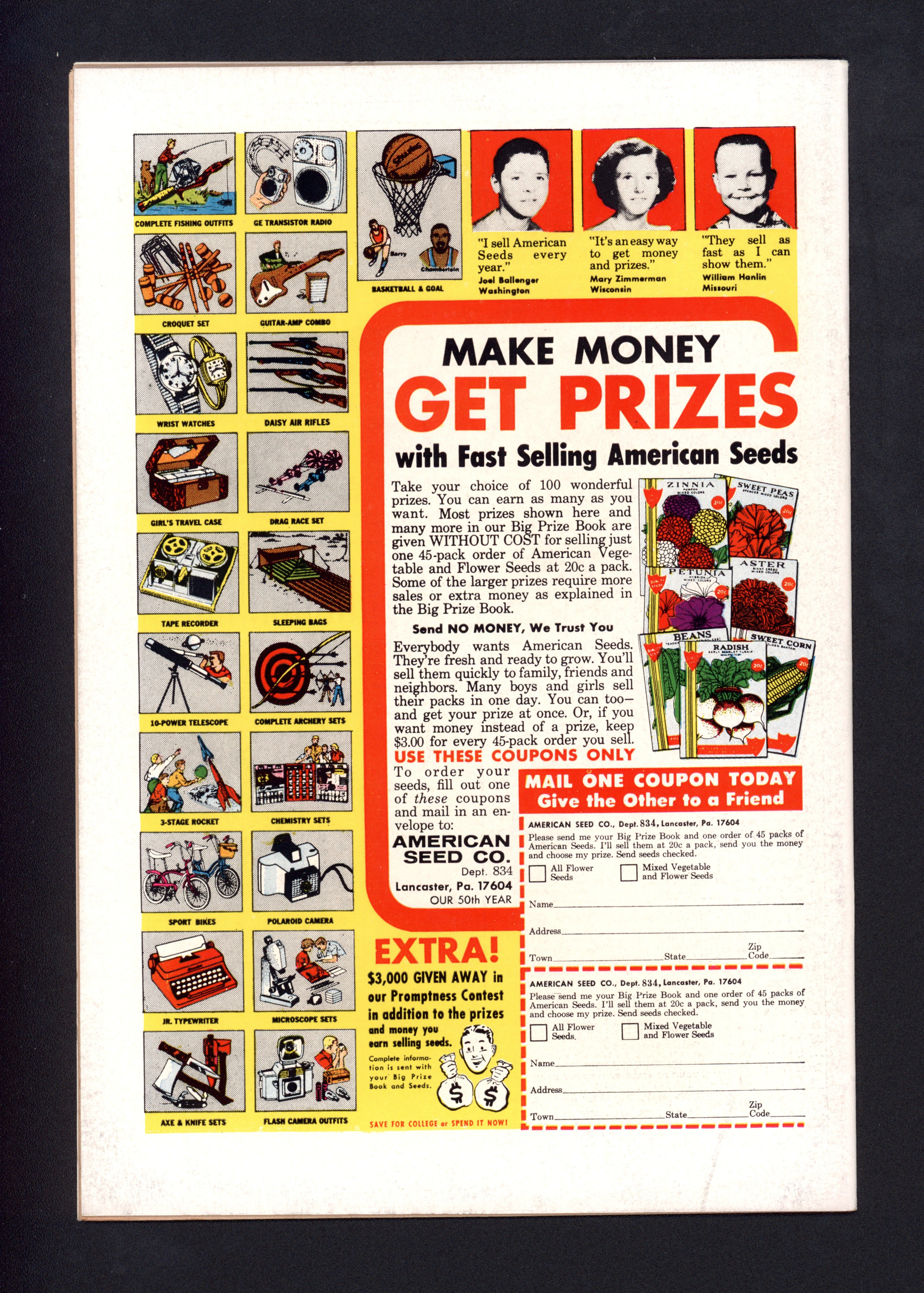 VIM_grade_vf-102379