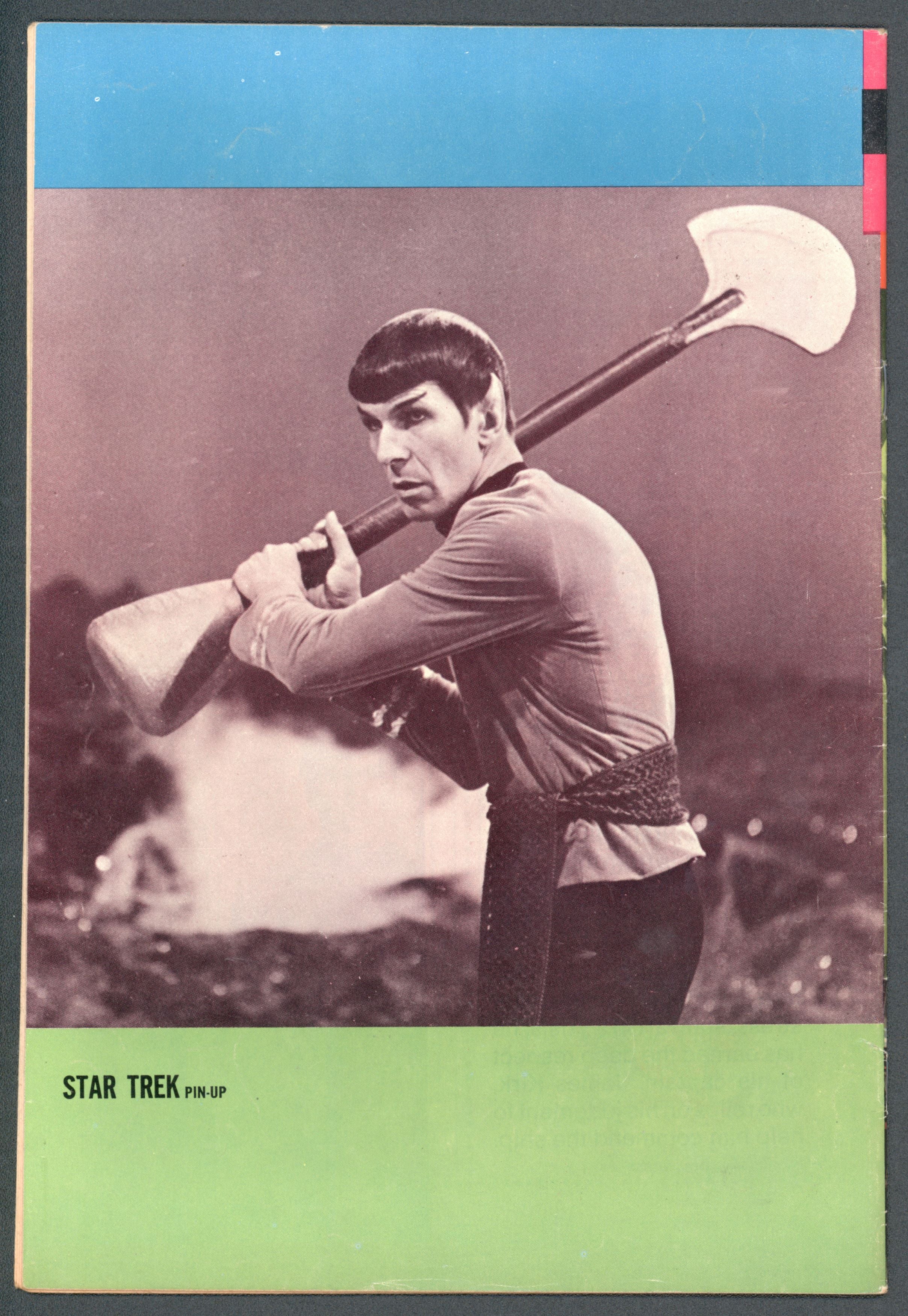 VIM_grade_vf-canadian-102393