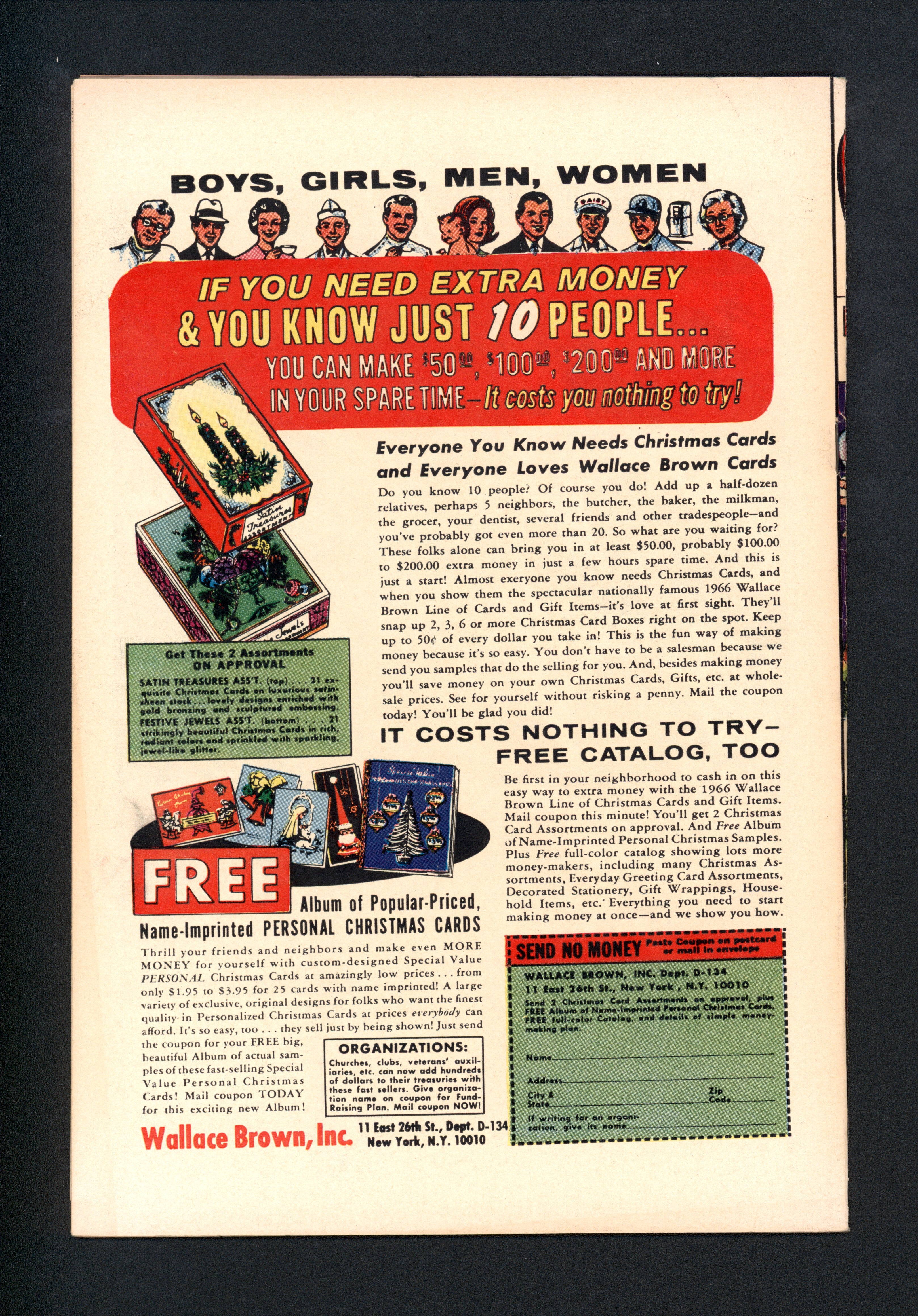 VIM_grade_nm-102486