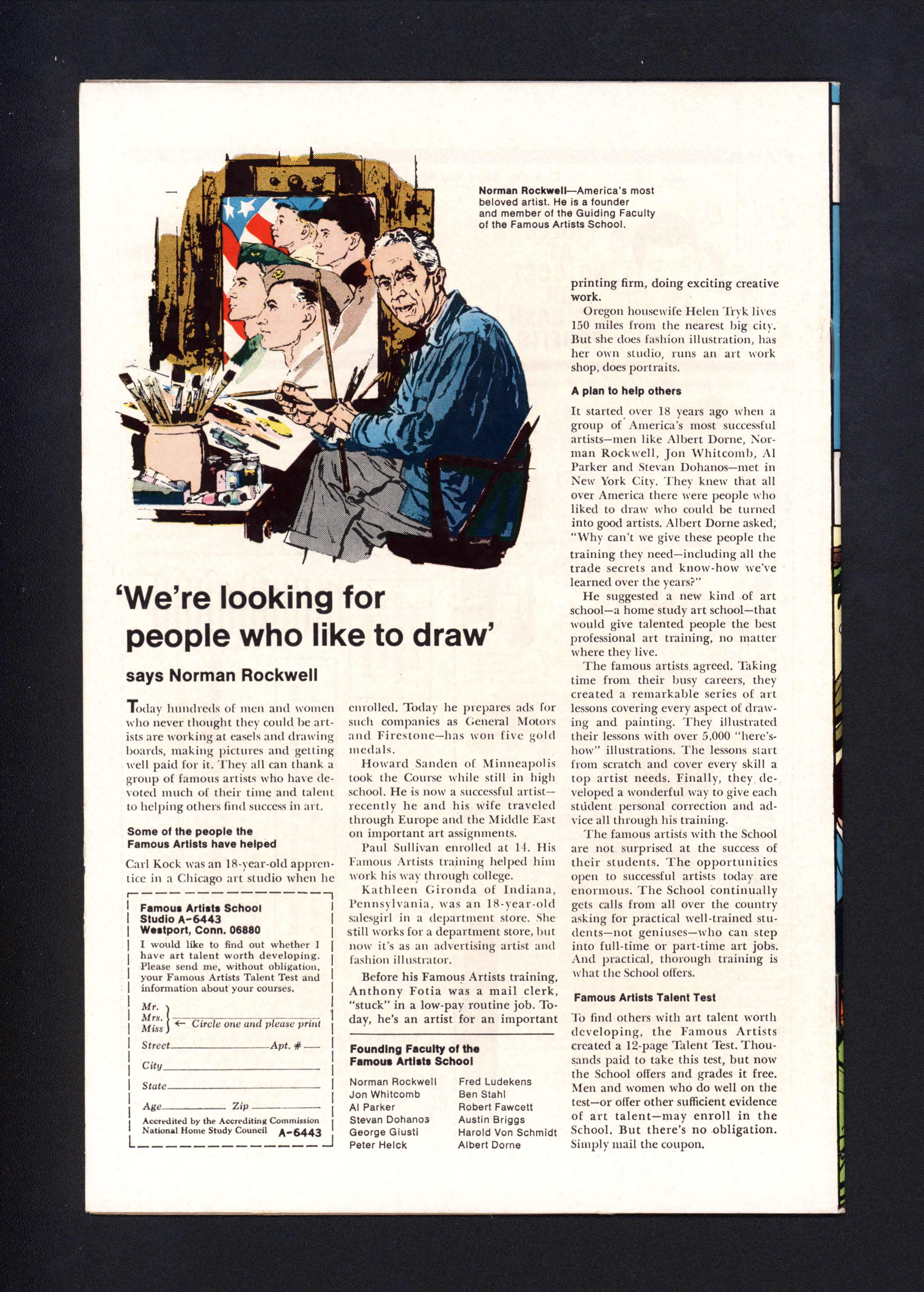 VIM_grade_nm-102539