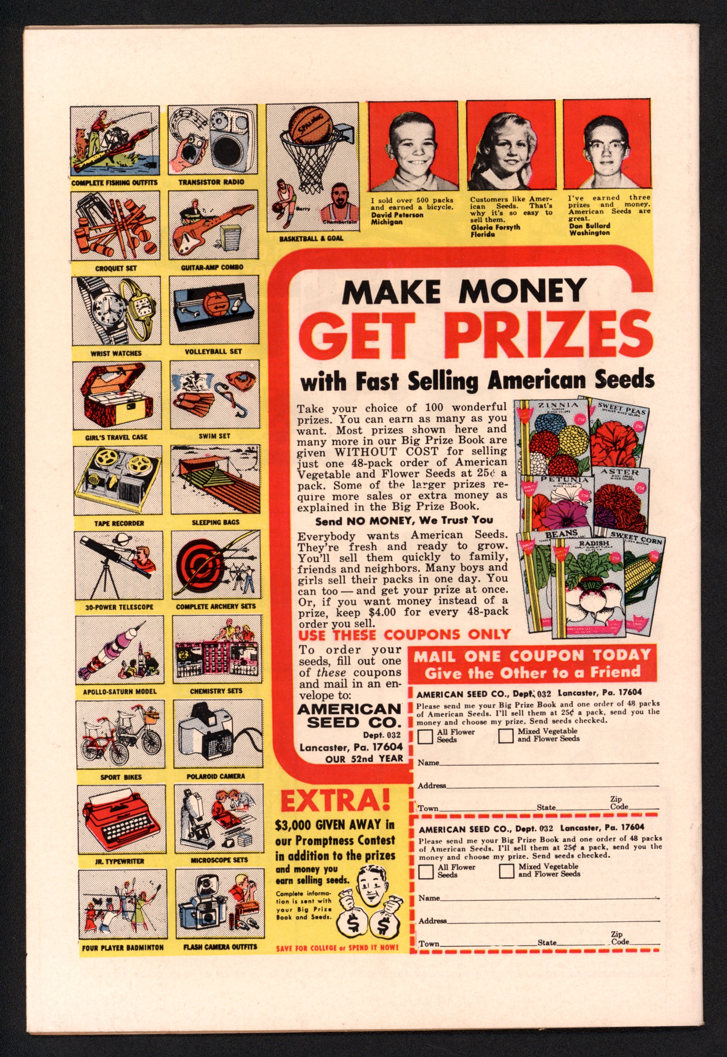 VIM_grade_nm-102617