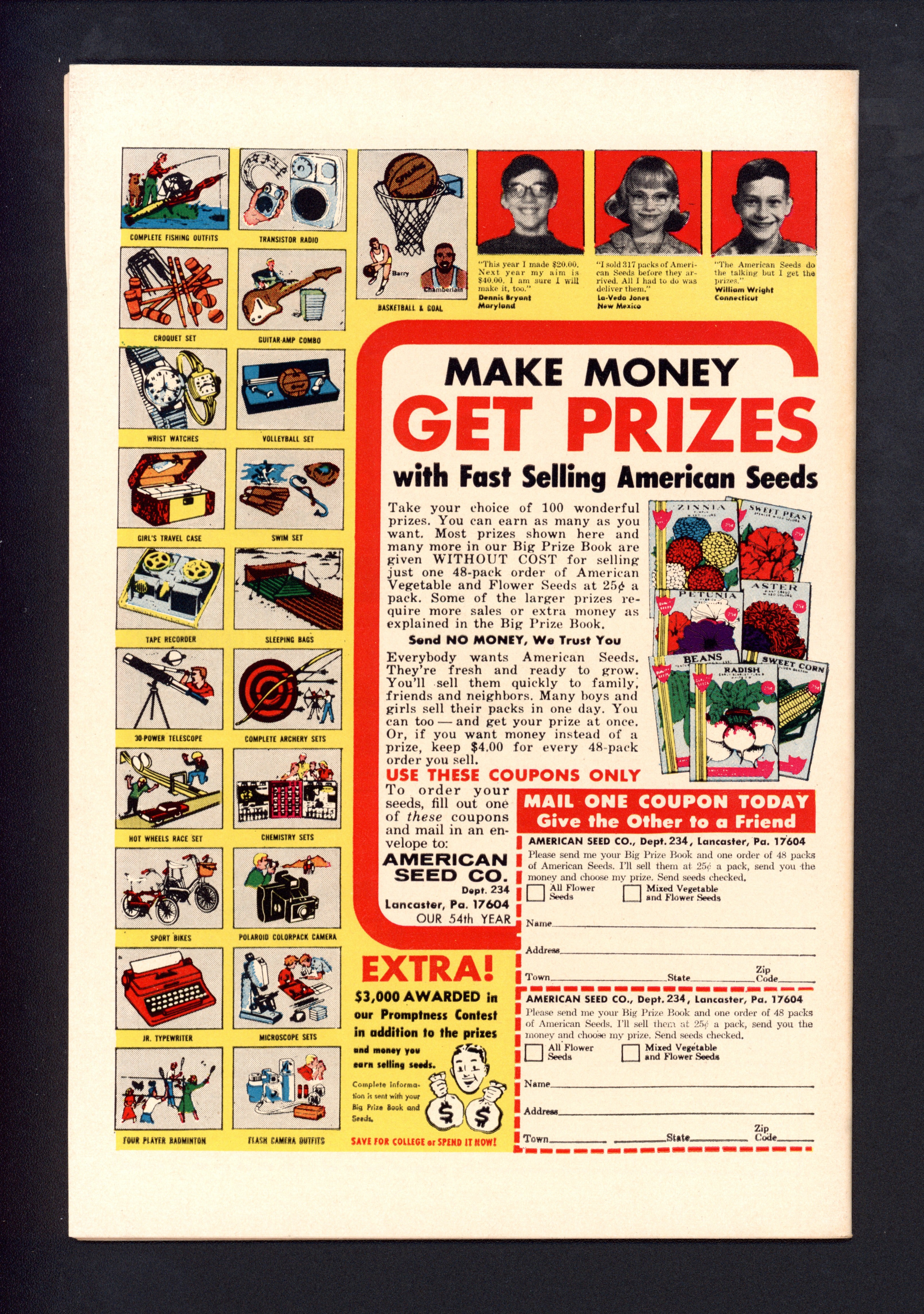 VIM_grade_nm-102624